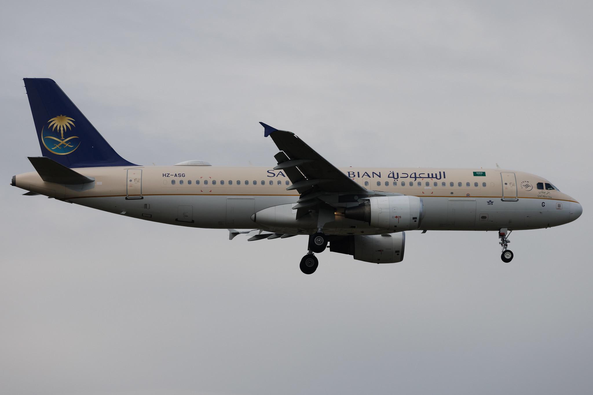 Frankfurt Airport: Saudia (SV / SVA) | Operator: Saudi Arabian Airlines | A320 | HZ-ASG | MSN 5223