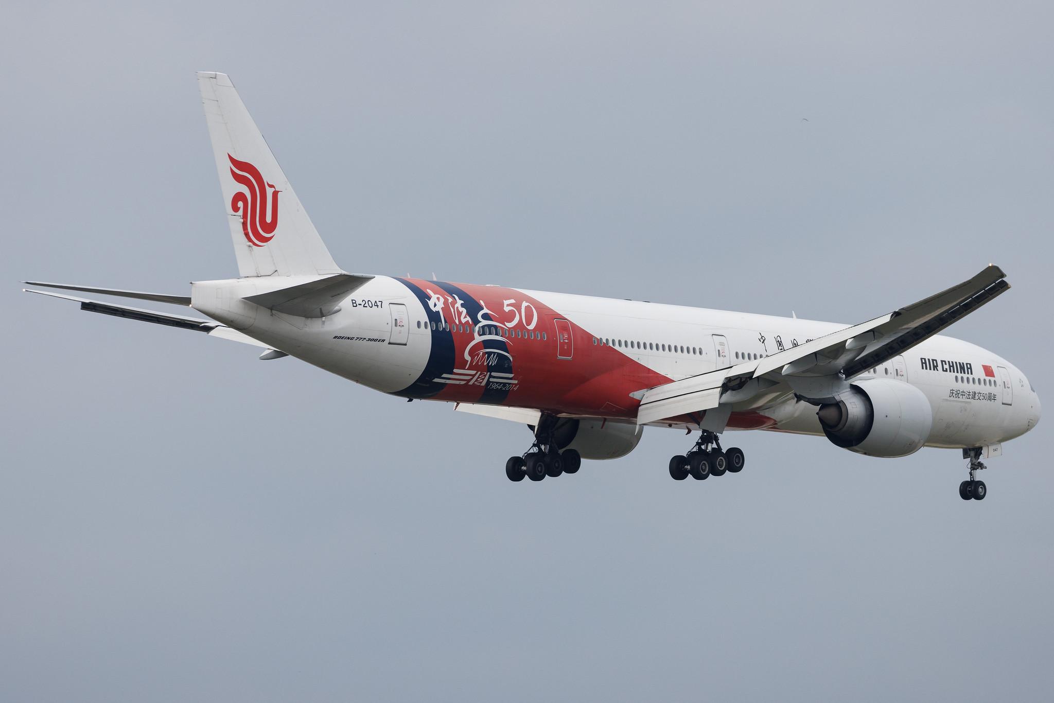 Frankfurt Airport: Air China (CA / CCA) | Livery: 50° Anniversaire Chine-France Livery | Boeing 777-39L(ER) B77W | B-2047 | MSN 60374