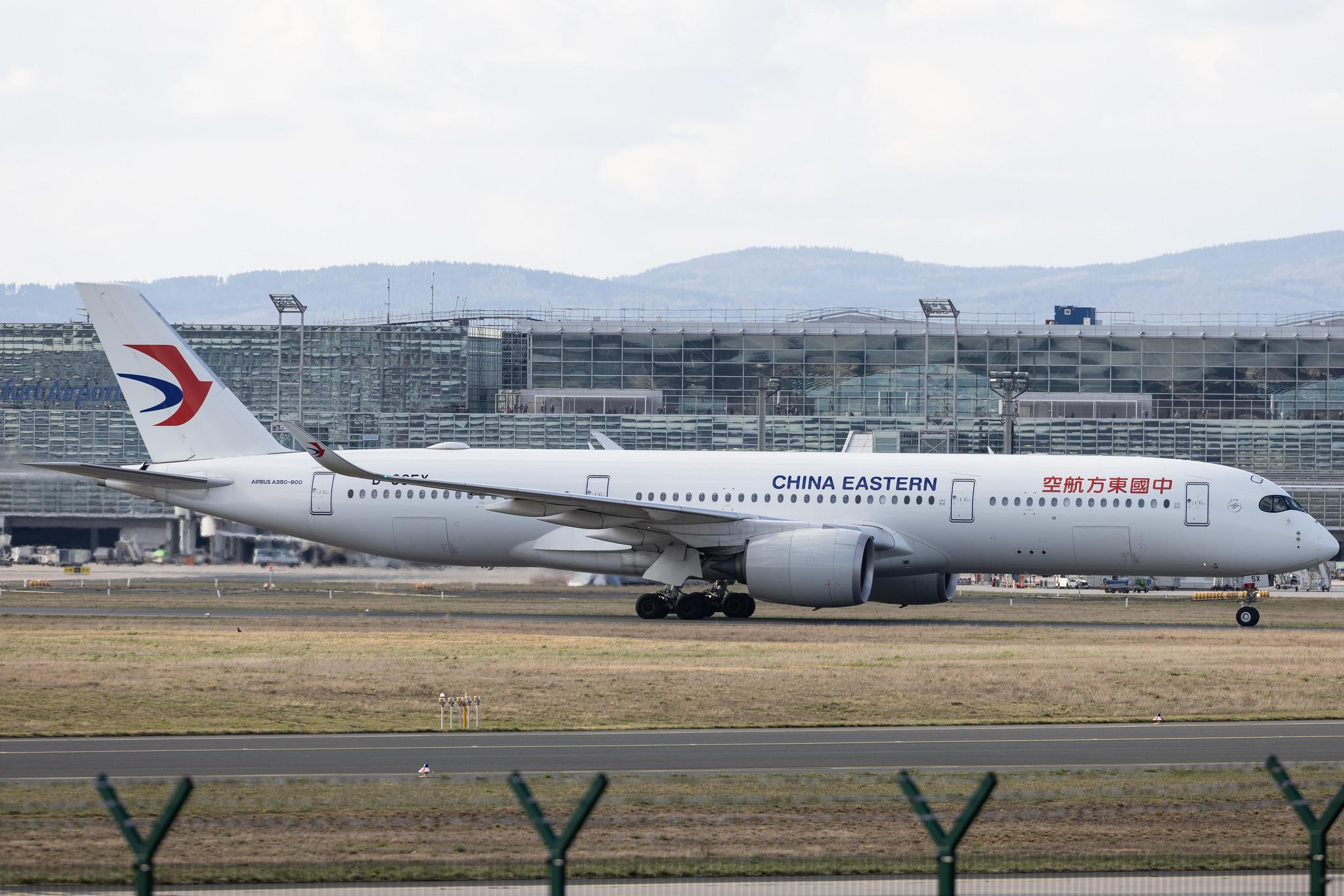 Frankfurt Airport: China Eastern Airlines (MU / CES) | Airbus A350-941 A359 | B-305X | MSN 269