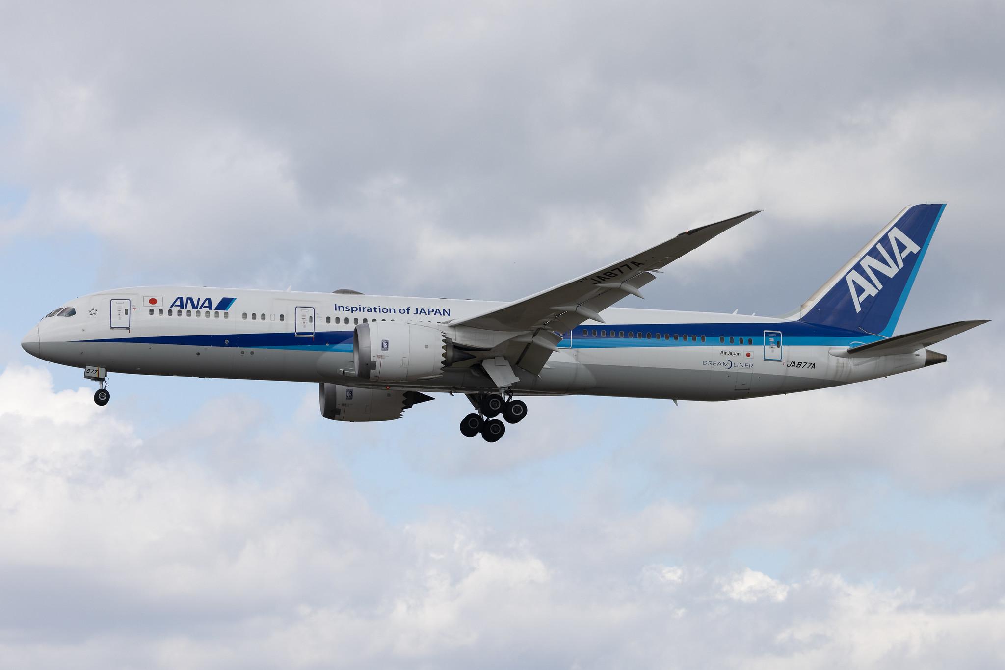 Frankfurt Airport: All Nippon Airways (NH / ANA) | Operator: Air Japan | Boeing 787-9 Dreamliner B789 | JA877A | MSN 43871