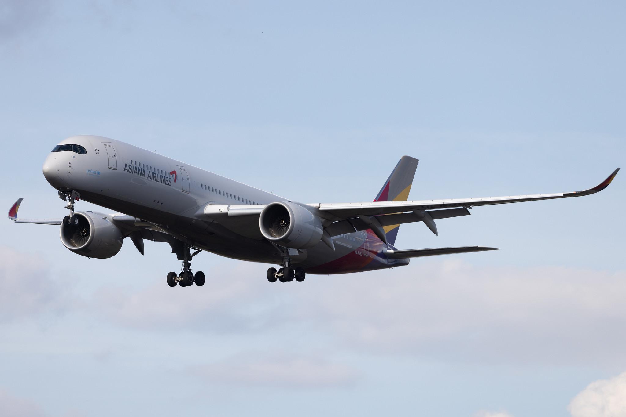 Frankfurt Airport: Asiana Airlines (OZ / AAR) | Airbus A350-941 A359 | HL8383 | MSN 425