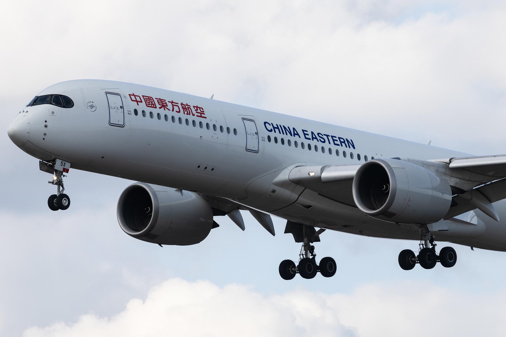 Frankfurt Airport: China Eastern Airlines (MU / CES) | Airbus A350-941 A359 | B-305X | MSN 269