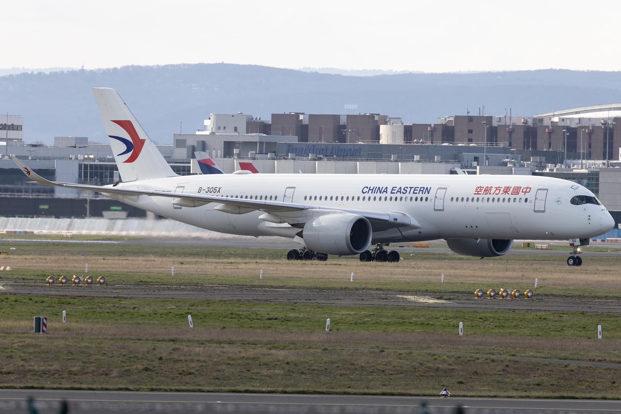 Frankfurt Airport: China Eastern Airlines (MU / CES) | Airbus A350-941 A359 | B-305X | MSN 269