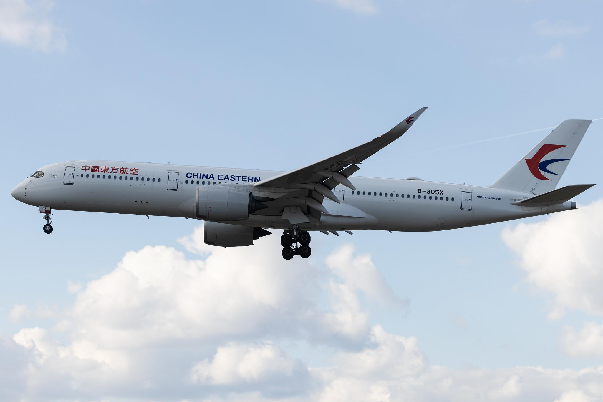 Frankfurt Airport: China Eastern Airlines (MU / CES) | Airbus A350-941 A359 | B-305X | MSN 269