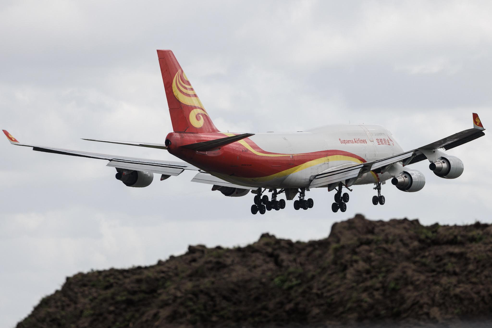 Amsterdam Schiphol: Suparna Airlines (Y8 / YZR) | Boeing 747-481(BDSF) B744 | B-2437 | MSN 25207