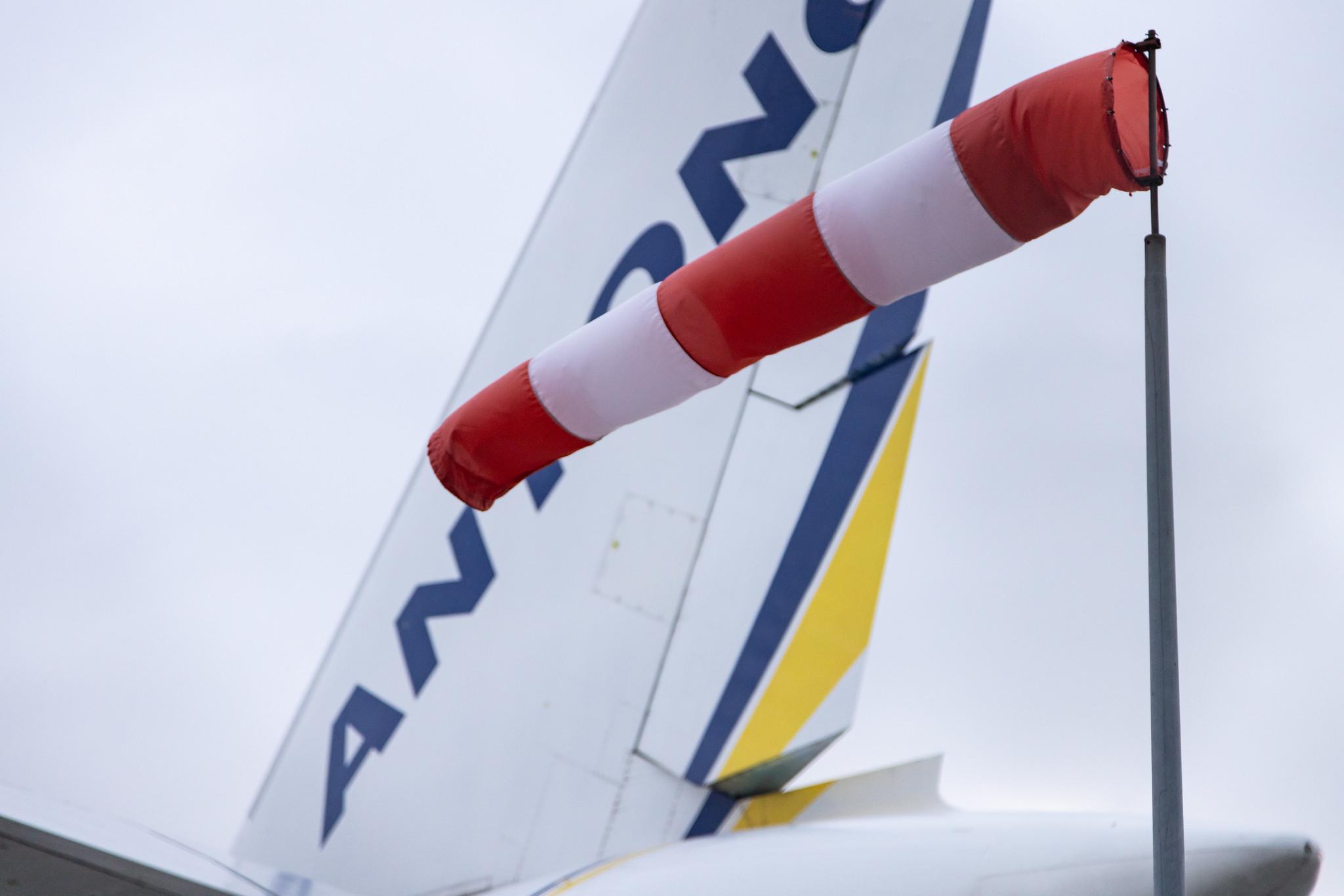 Leipzig Halle Airport: Antonov Airlines (/ ADB) | Antonov An-124-100 A124 | UR-82072 | MSN 9773053359136