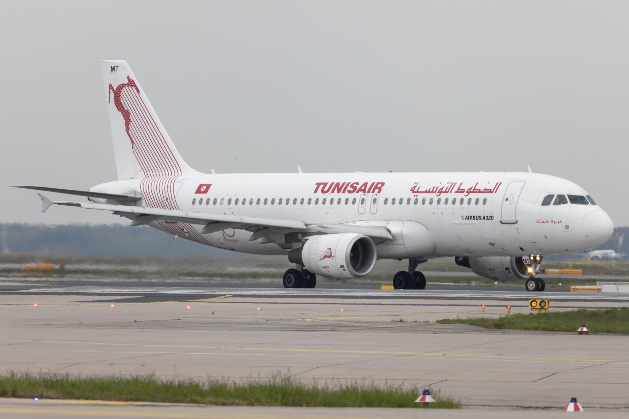 Frankfurt Airport: Tunisair (TU / TAR) | Airbus A320-214 A320 | TS-IMT | MSN 5204