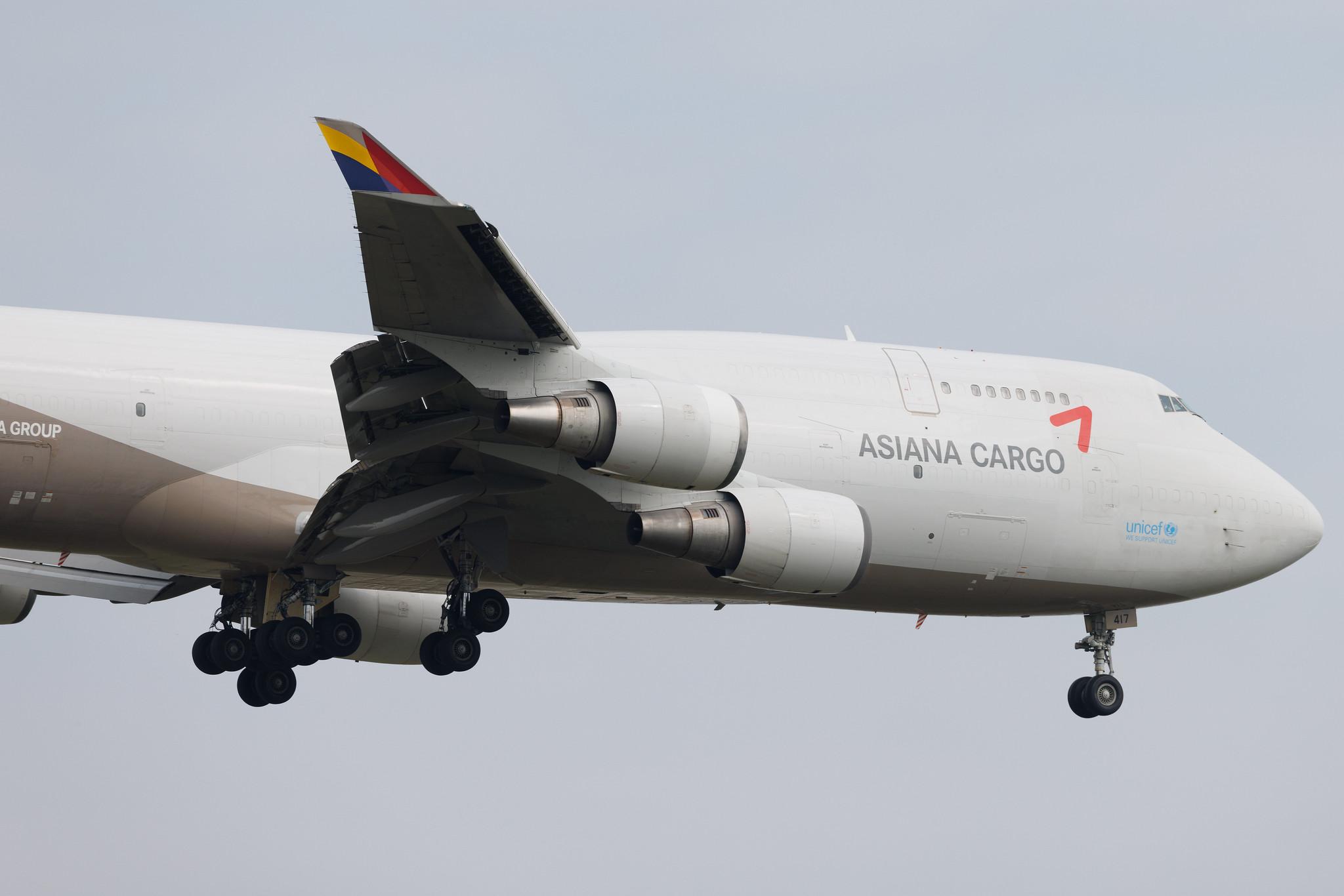 Frankfurt Airport: Asiana Cargo (OZ / AAR) | Operator: Asiana Airlines | Boeing 747-48E(BDSF) B744 | HL7417 | MSN 25779