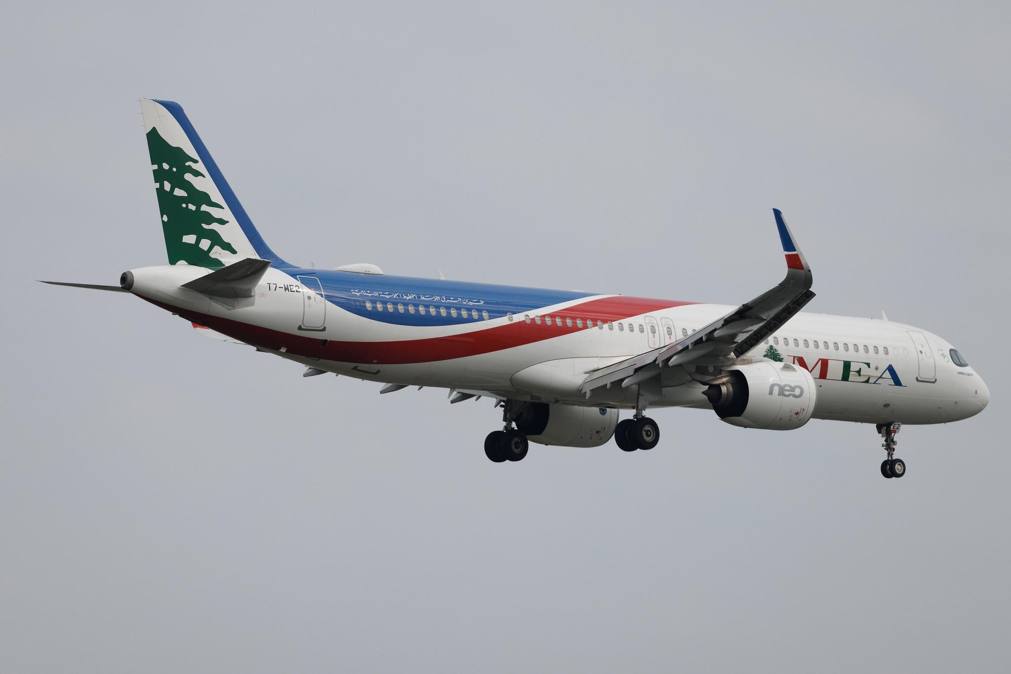Frankfurt Airport: Die Boeing 737-8HX (B738) der Fluglinie SunExpress (XQ / SXS) mit der Registrierung TC-SOZ (MSN: 29649) landet am Flughafen Frankfurt Airport (EDDF/FRA).