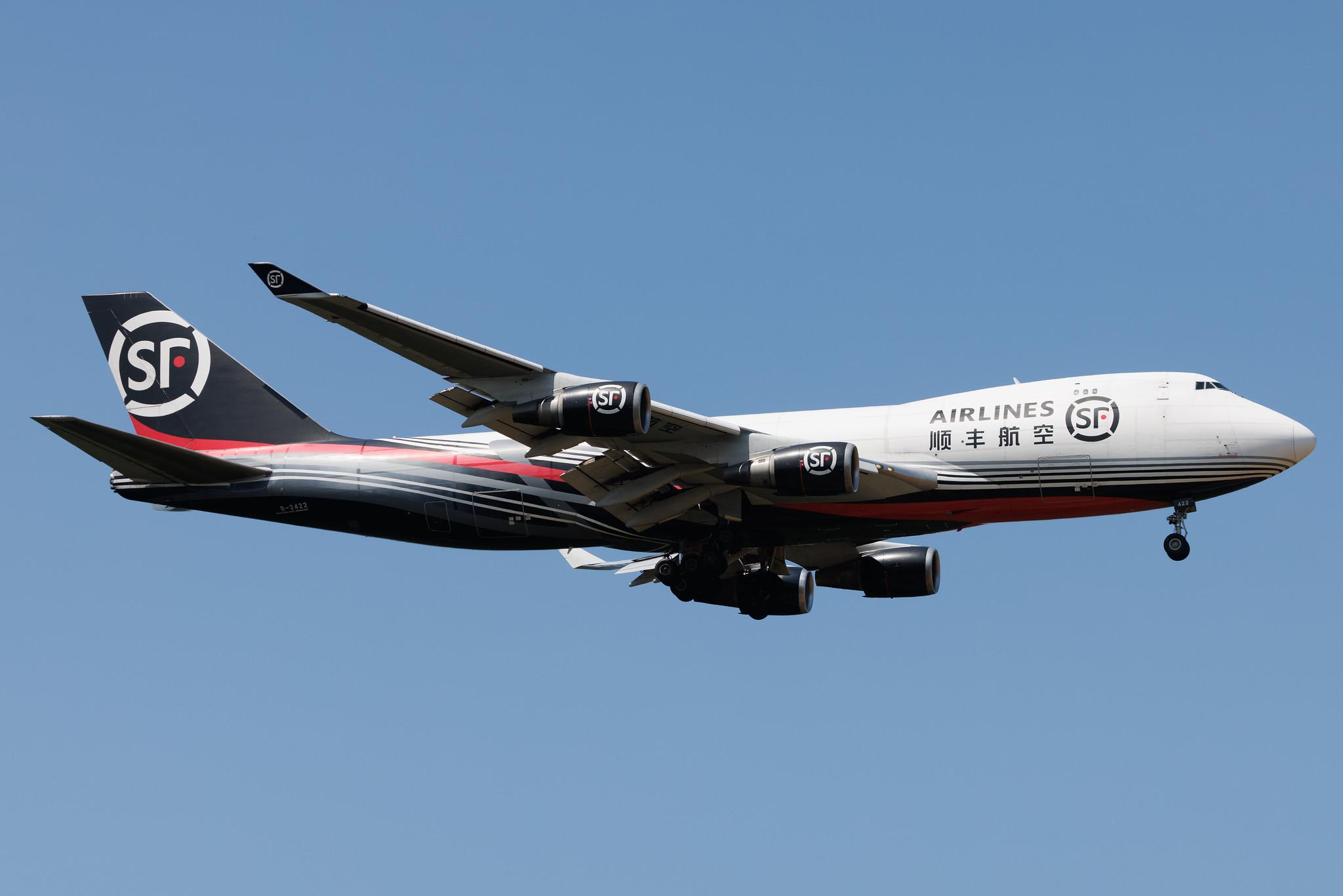 Frankfurt Airport: SF Airlines (O3 / CSS) | Boeing 747-4EVF(ER) B744 | B-2422 | MSN 35173