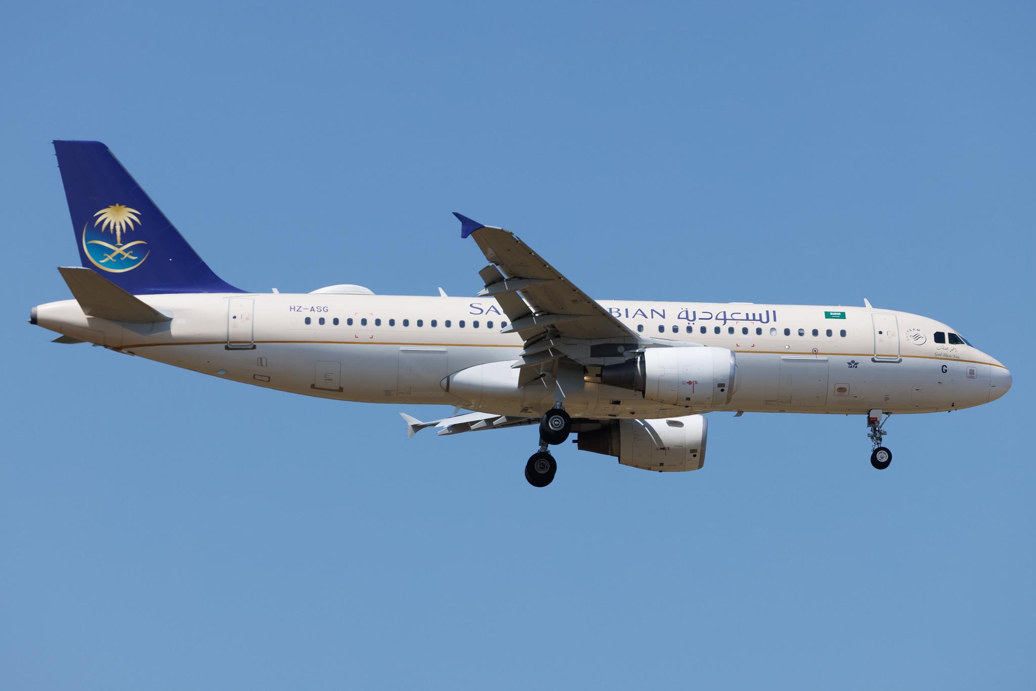 Frankfurt Airport: Saudia (SV / SVA) | Operator: Saudi Arabian Airlines | Airbus A320-214 A320 | HZ-ASG | MSN 5223