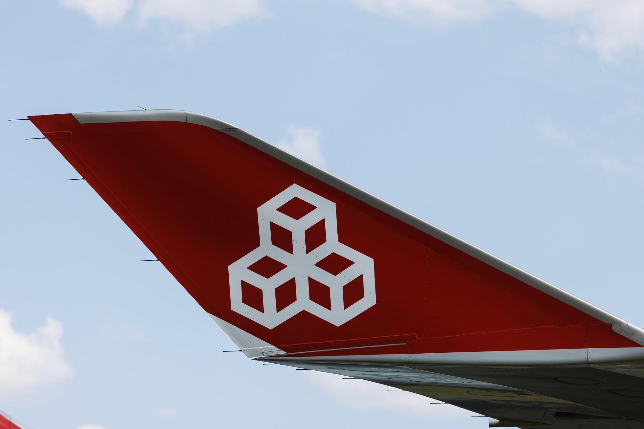 Luxembourg Findel Airport: Cargolux (CV / CLX) | Boeing 747-4HAF(ER) B744 | LX-KCL | MSN 35236