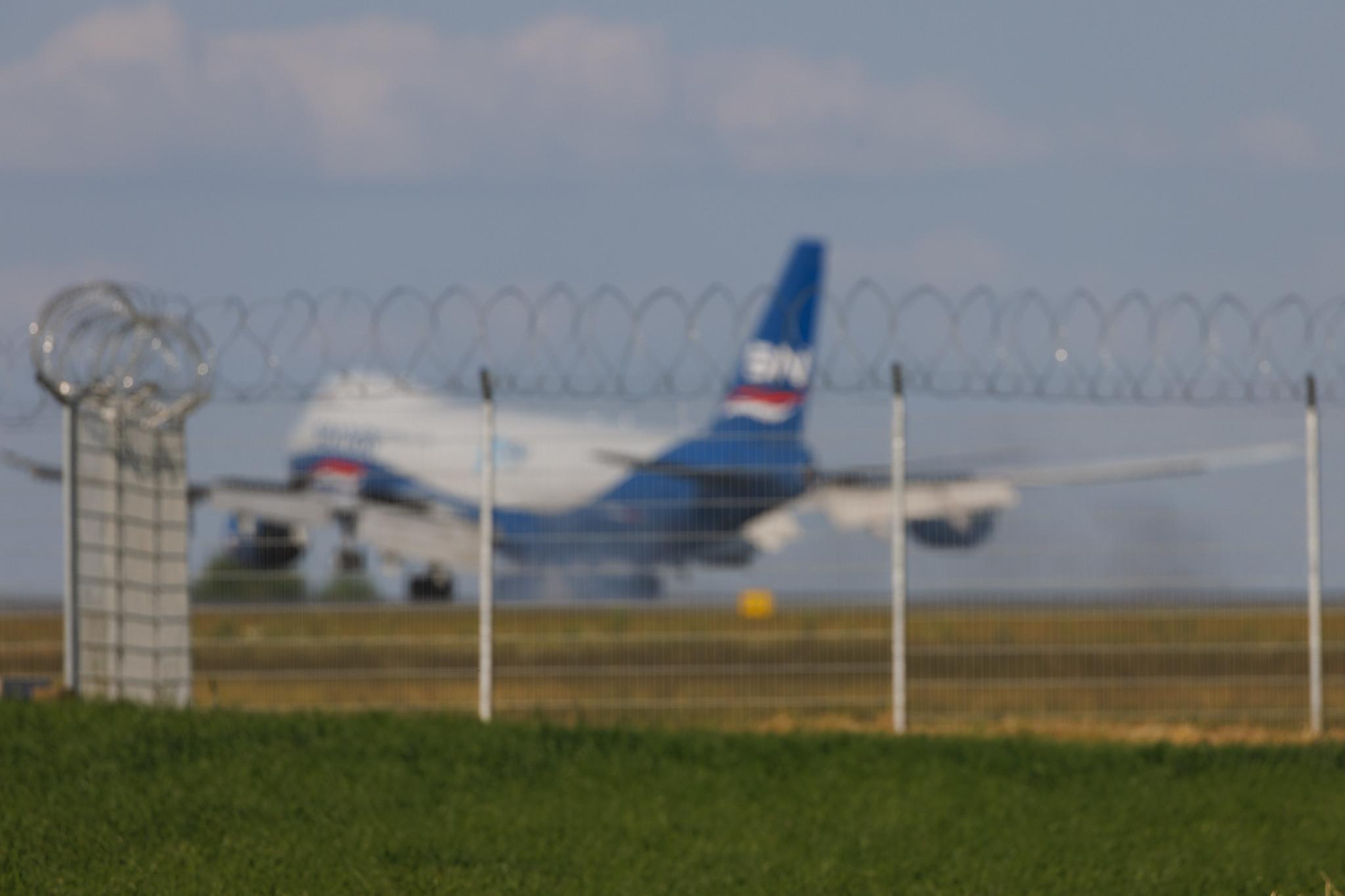 Luxembourg Findel Airport: Silk Way West Airlines (7L / AZG) | Boeing 747-83QF B748 | VQ-BBM | MSN 62709