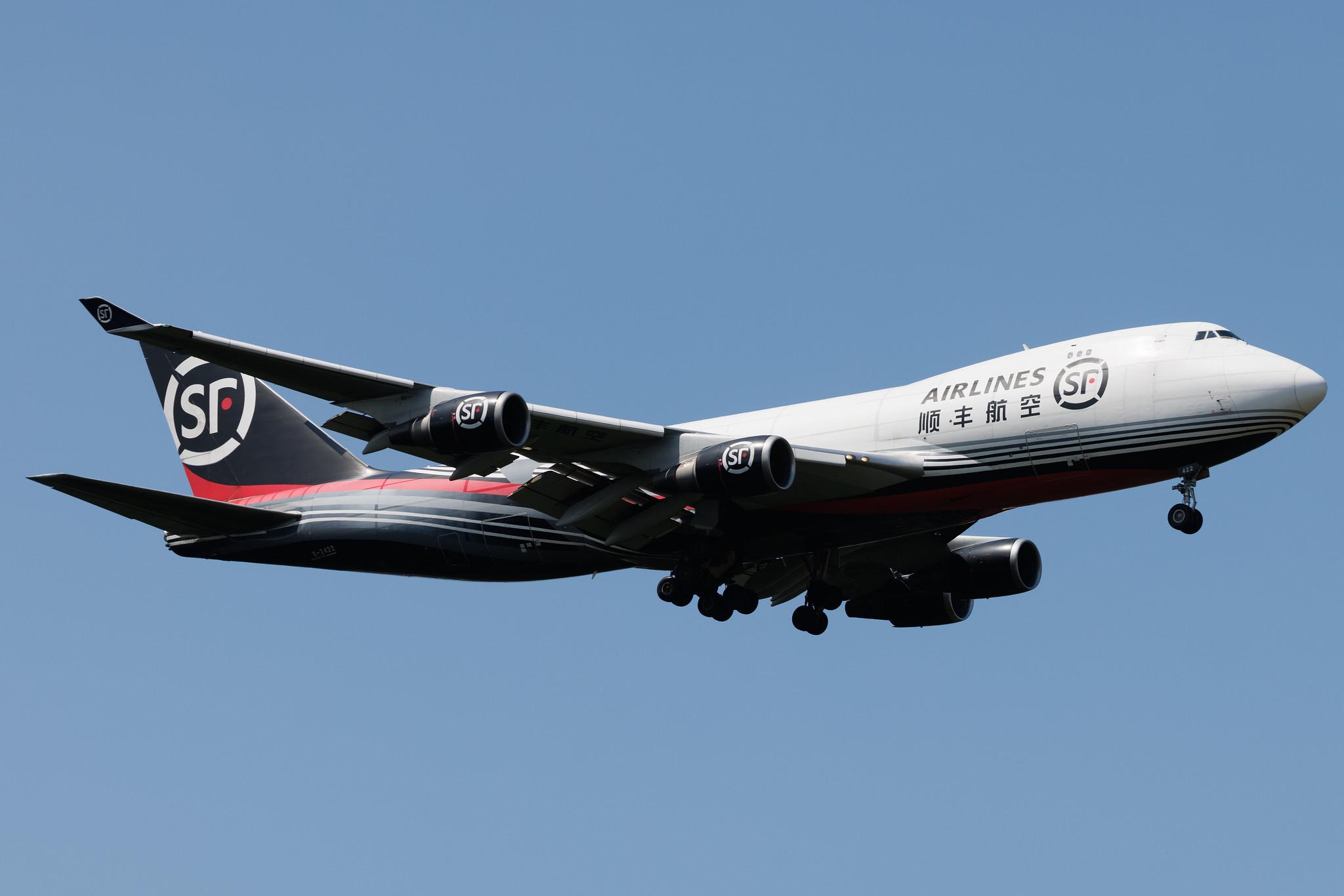 Frankfurt Airport: SF Airlines (O3 / CSS) | Boeing 747-4EVF(ER) B744 | B-2422 | MSN 35173