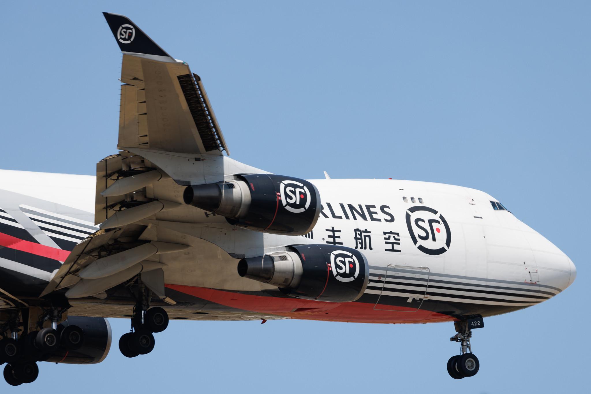 Frankfurt Airport: SF Airlines (O3 / CSS) | Boeing 747-4EVF(ER) B744 | B-2422 | MSN 35173