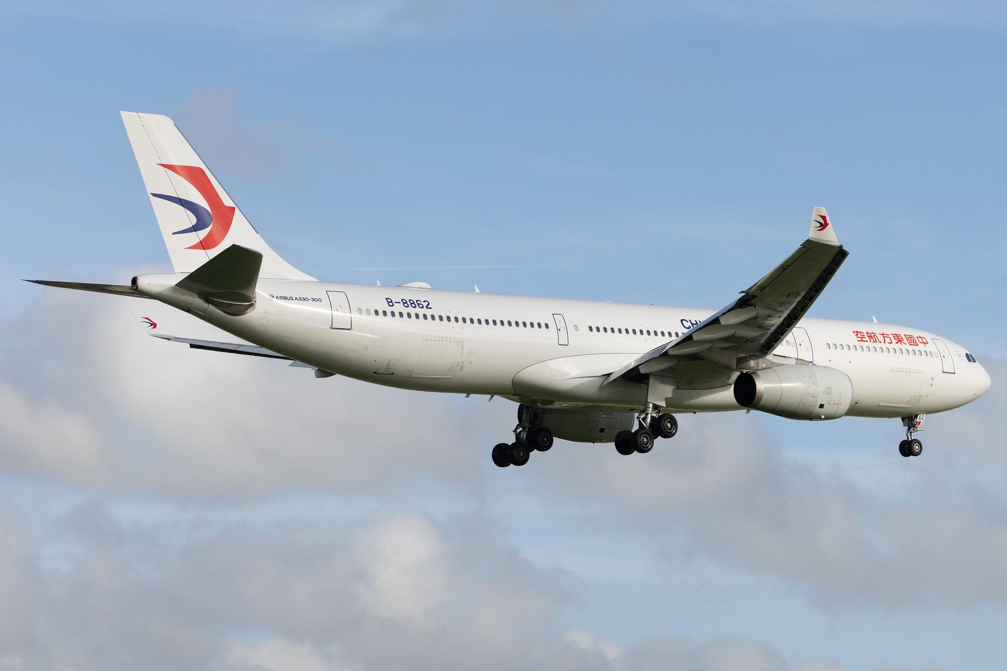 London Heathrow: China Eastern Airlines (MU / CES) | Airbus A330-343 A333 | B-8862 | MSN 1809
