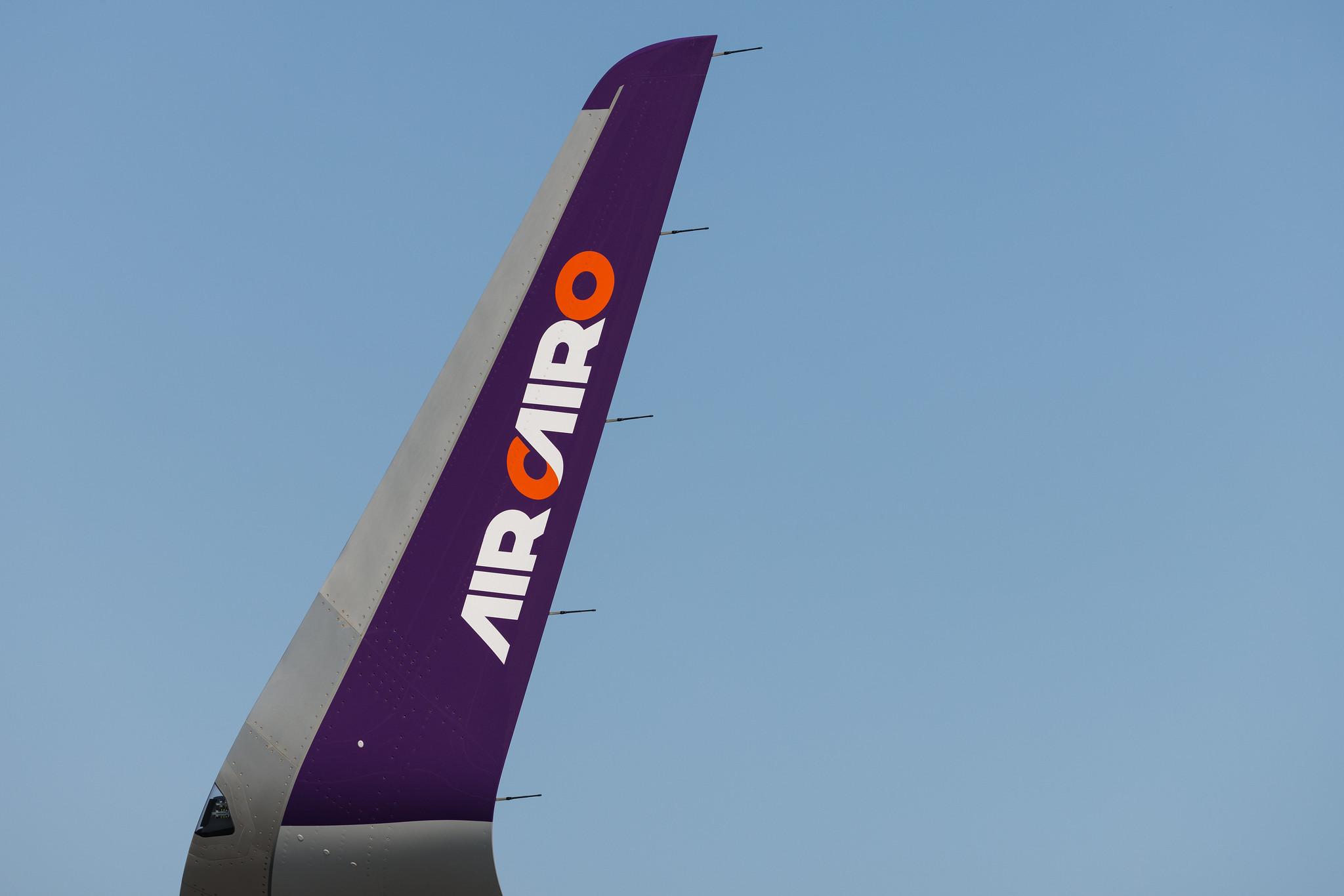 Hamburg Airport: Air Cairo (SM / MSC) | Airbus A320-251N A20N | SU-BUP | MSN 11302