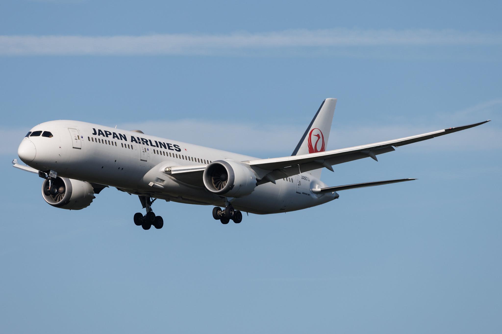 Frankfurt Airport: Japan Airlines (JL / JAL) | Boeing 787-9 Dreamliner B789 | JA867J | MSN 34843