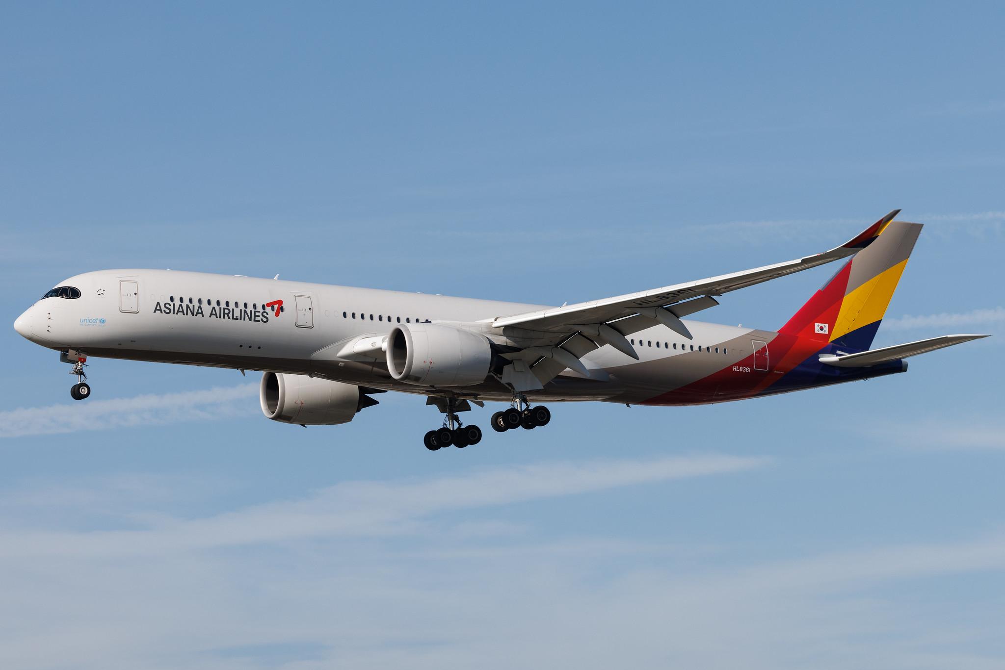 Frankfurt Airport: Asiana Airlines (OZ / AAR) | Airbus A350-941 A359 | HL8361 | MSN 301