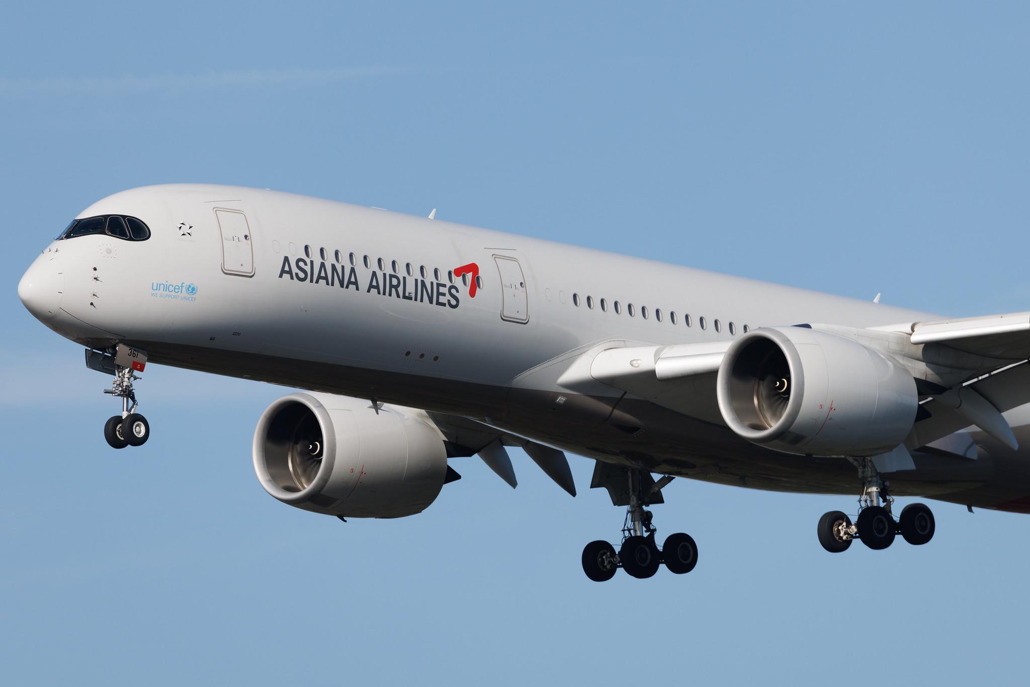 Frankfurt Airport: Asiana Airlines (OZ / AAR) | Airbus A350-941 A359 | HL8361 | MSN 301
