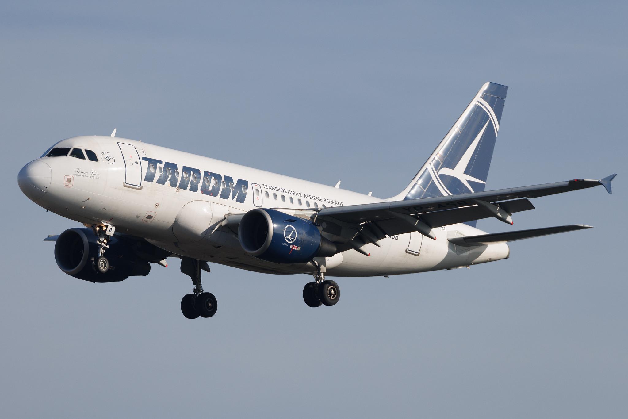 Frankfurt Airport: Tarom (RO / ROT) | Airbus A318-111 A318 | YR-ASB | MSN 2955