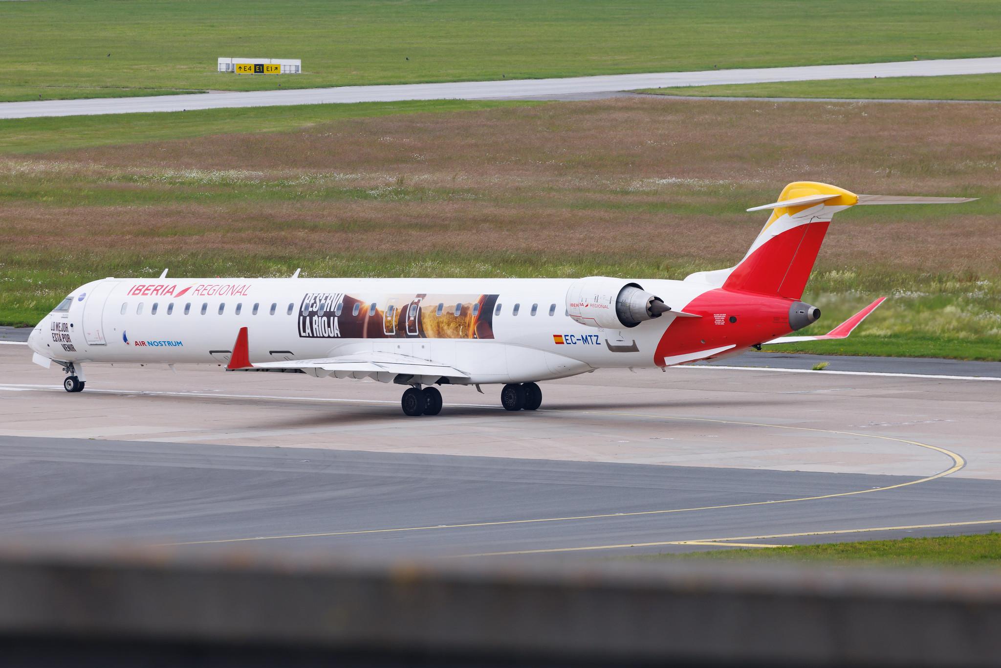 Hamburg Airport: Der Airbus A320-232 (A320) der Fluglinie SunExpress (XQ / SXS), Betreiber Avion Express, mit der Registrierung LY-MLJ (MSN: 03877) landet am Flughafen Hamburg Airport (EDDH/HAM).