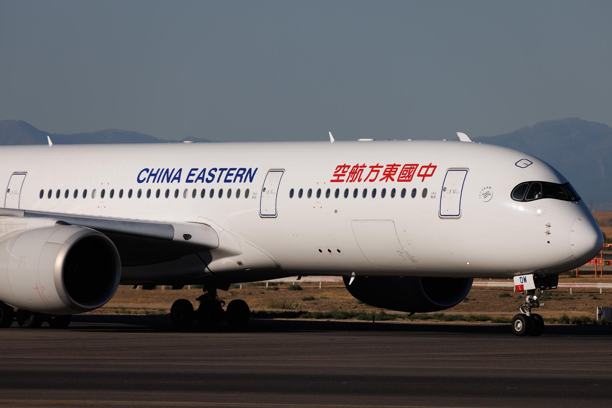 Madrid Barajas Airport: China Eastern Airlines (MU / CES) | Airbus A350-941 A359 | B-32DW | MSN 577