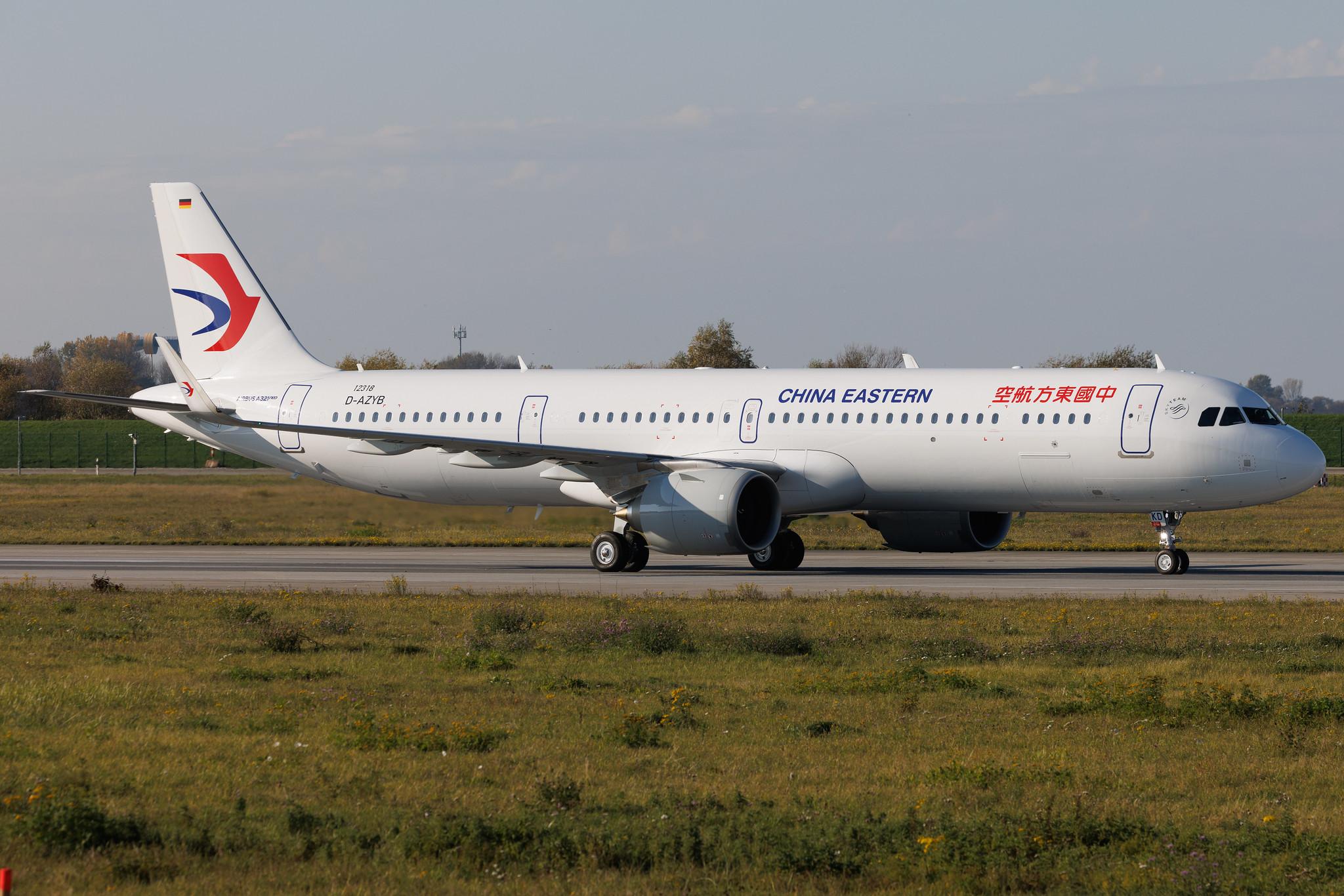 Hamburg Finkenwerder: China Eastern Airlines (MU / CES) | Airbus A321-251NX A21N | D-AZYB | MSN 12318