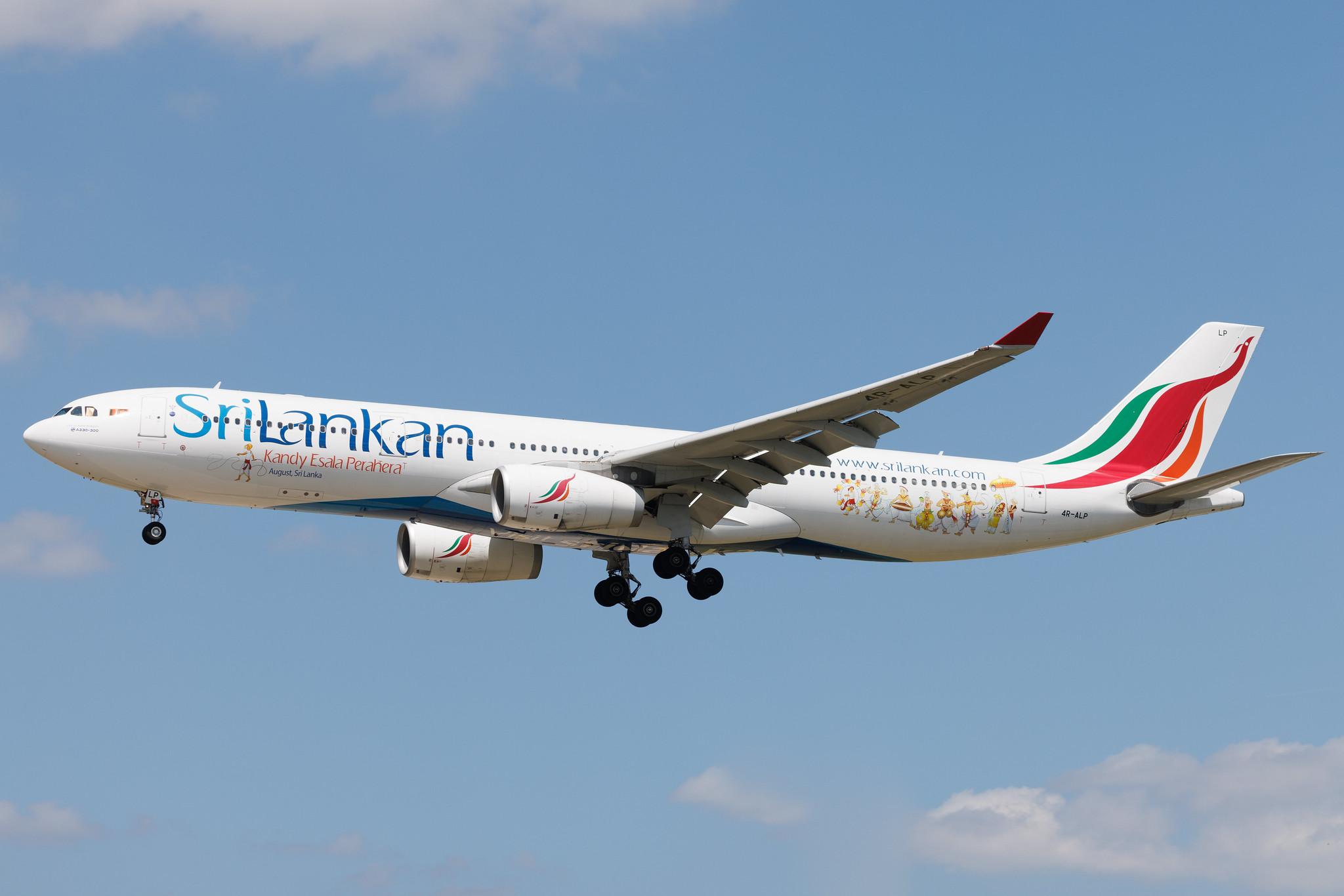 Frankfurt Airport: SriLankan Airlines (UL / ALK) | Livery: 