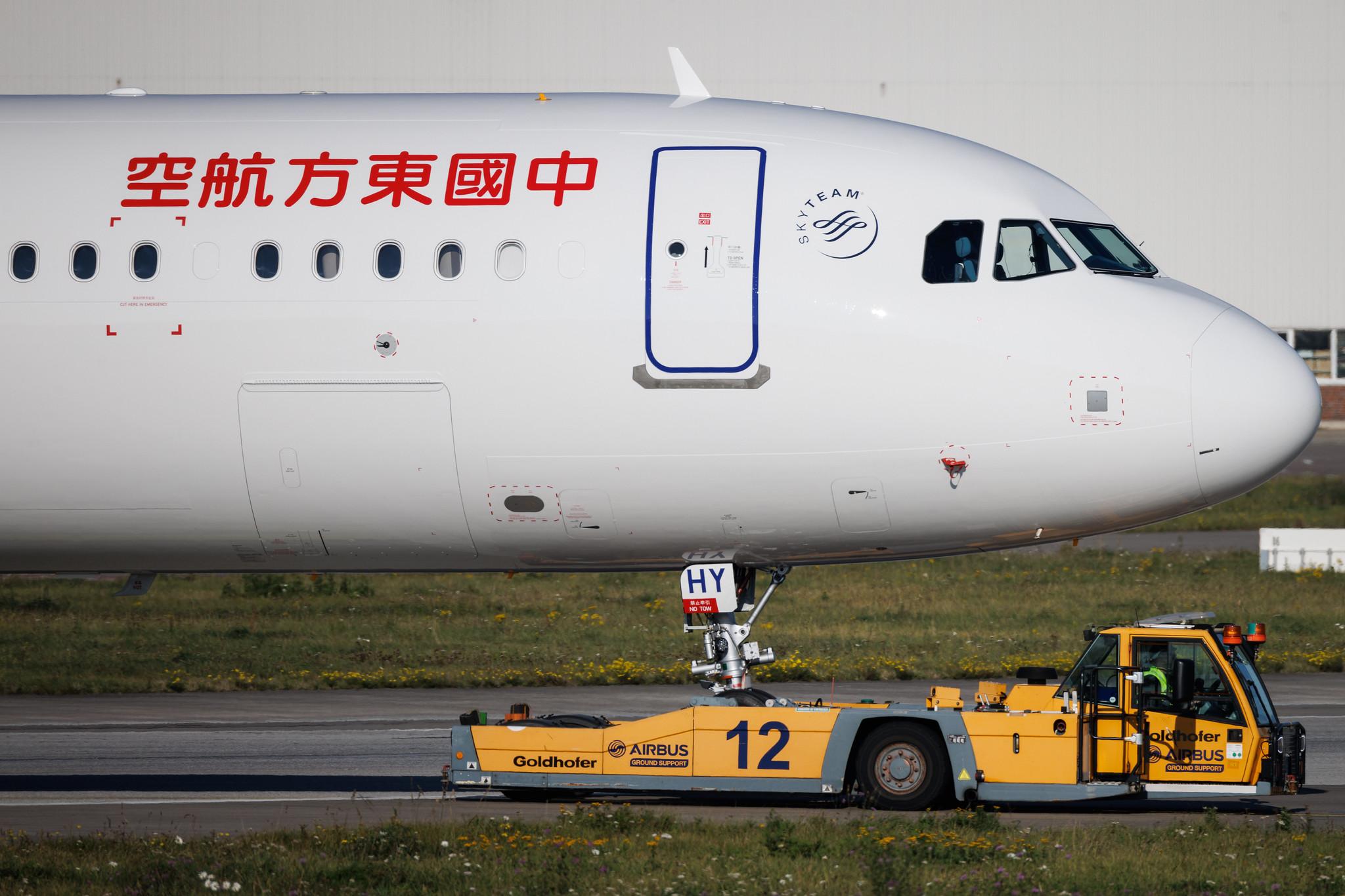 Hamburg Finkenwerder: China Eastern Airlines (MU / CES) | Airbus A321-251NX A21N | D-AZAQ | B-32HY | MSN 12180