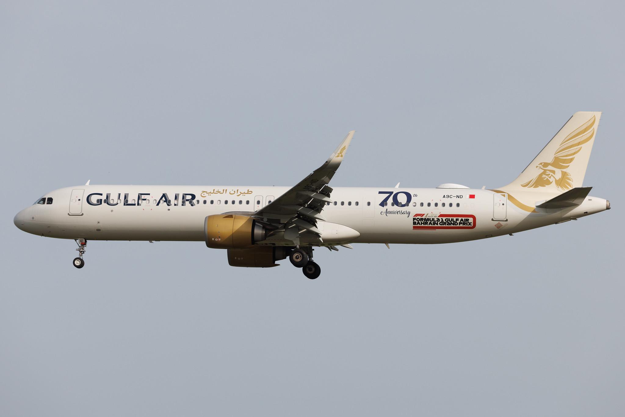 Frankfurt Airport: Gulf Air (GF / GFA) | Airbus A321-253NX A21N | A9C-ND | MSN 10256