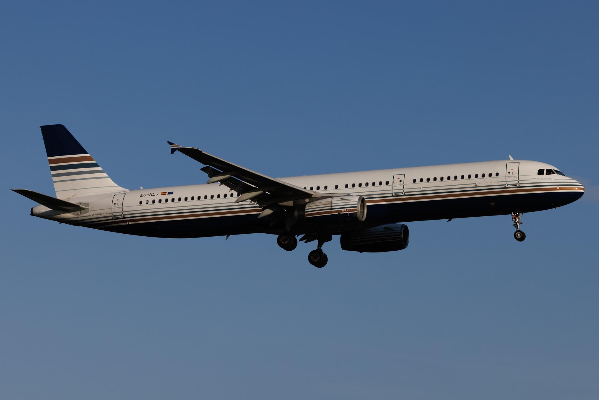 Hamburg Airport: Privilege Style (P6 / PVG) | Airbus A321-231 A321 | EC-NLJ | MSN 03636