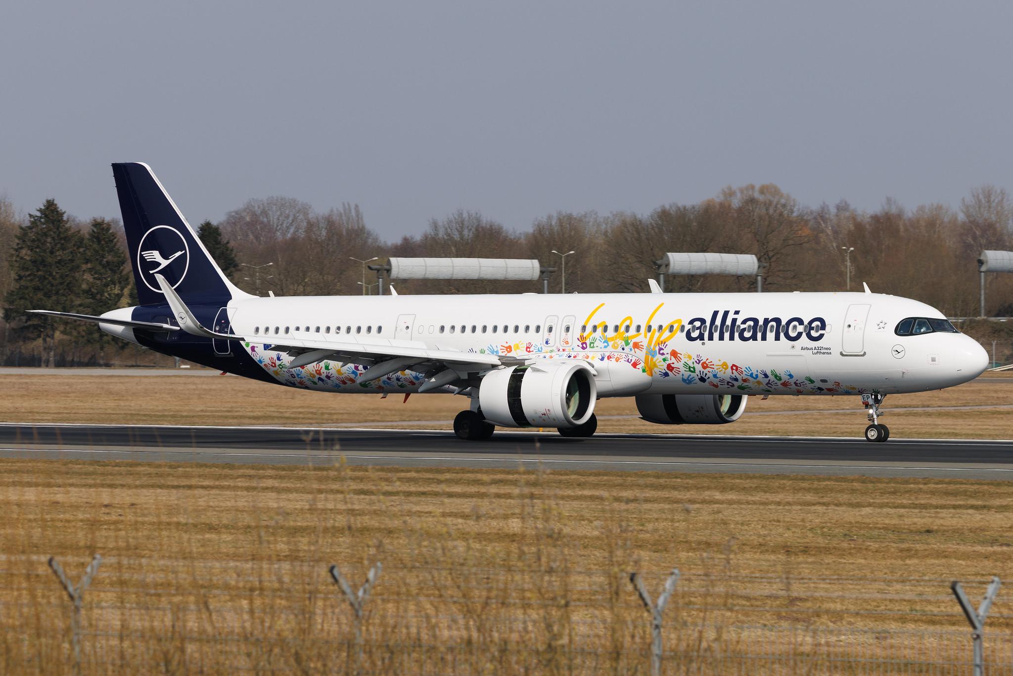 Hamburg Airport: Lufthansa (LH / DLH) | Livery: Help Alliance Livery | Airbus A321-271NX A21N | D-AIEP | MSN 11027