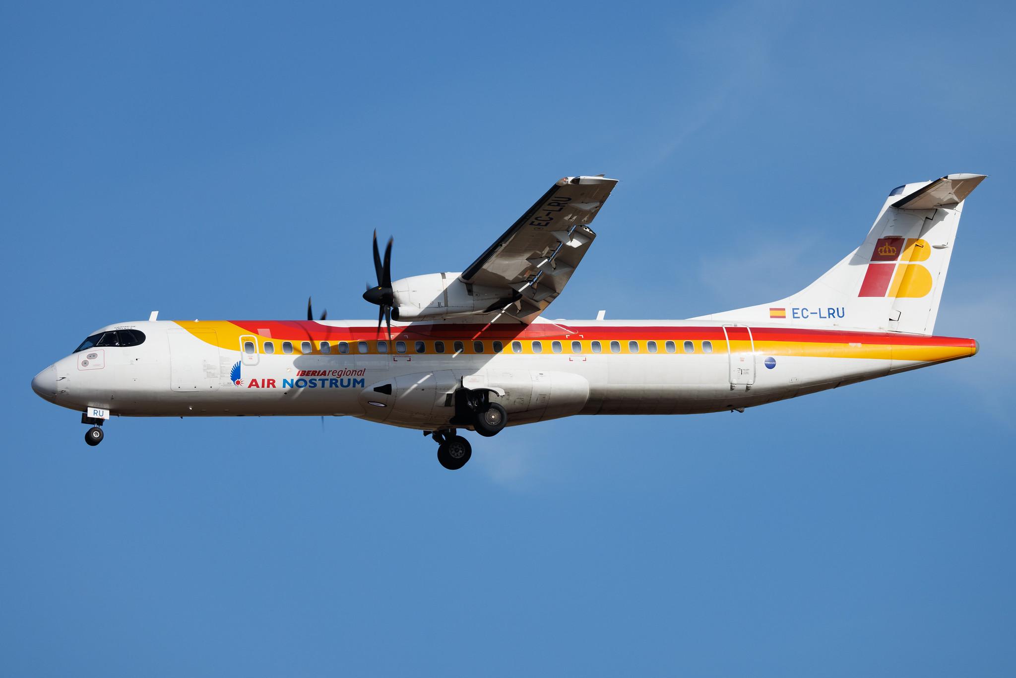 Palma de Mallorca Airport: Iberia Regional (IB / IBE) | Operator: Air Nostrum | ATR 72-600 AT76 | EC-LRU | MSN 1032