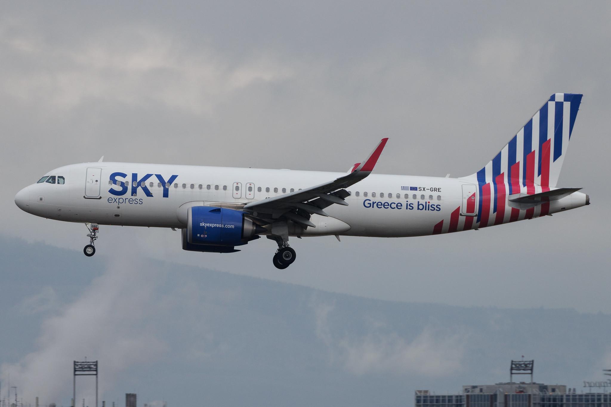 Frankfurt Airport: SKY express (GQ / SEH) | Airbus A320-251N A20N | SX-GRE | MSN 09235