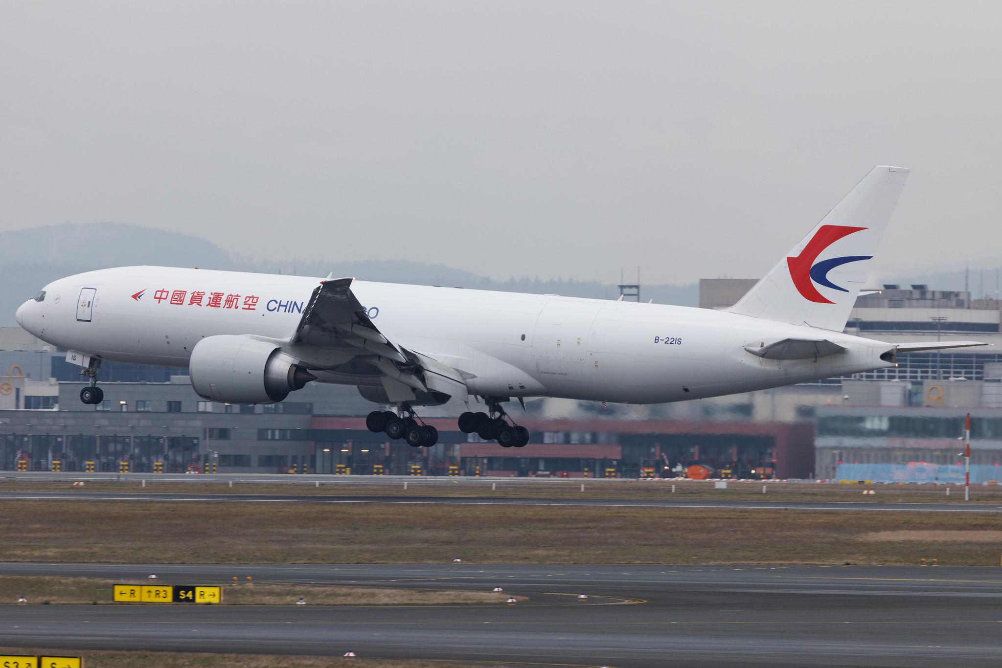 Frankfurt Airport: China Cargo Airlines (CK / CKK) | Boeing 777-F B77L | B-221S | MSN 67453