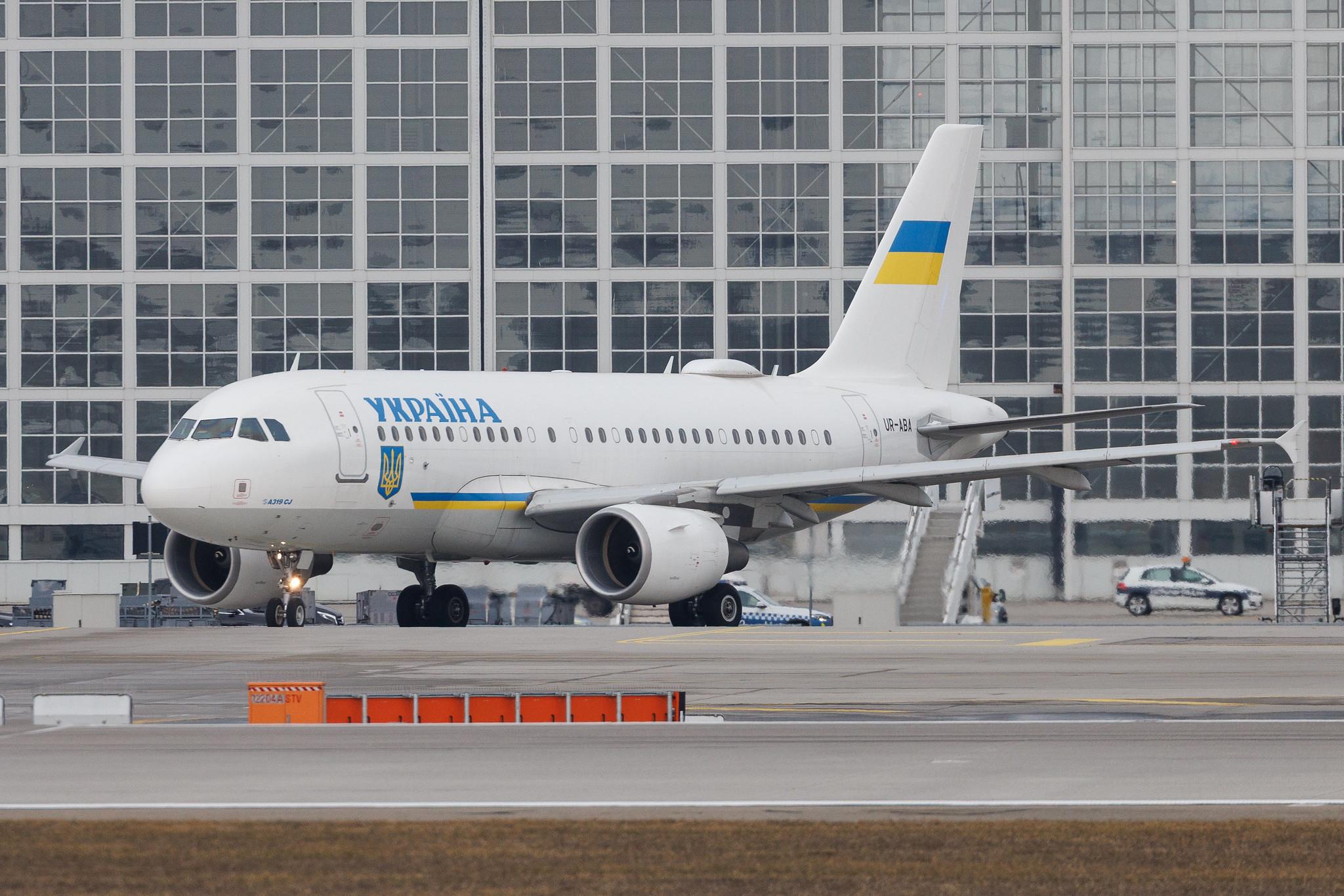 Munich Airport: Ukraine Government | Airbus A319-115(CJ) A319 | UR-ABA | MSN 03260