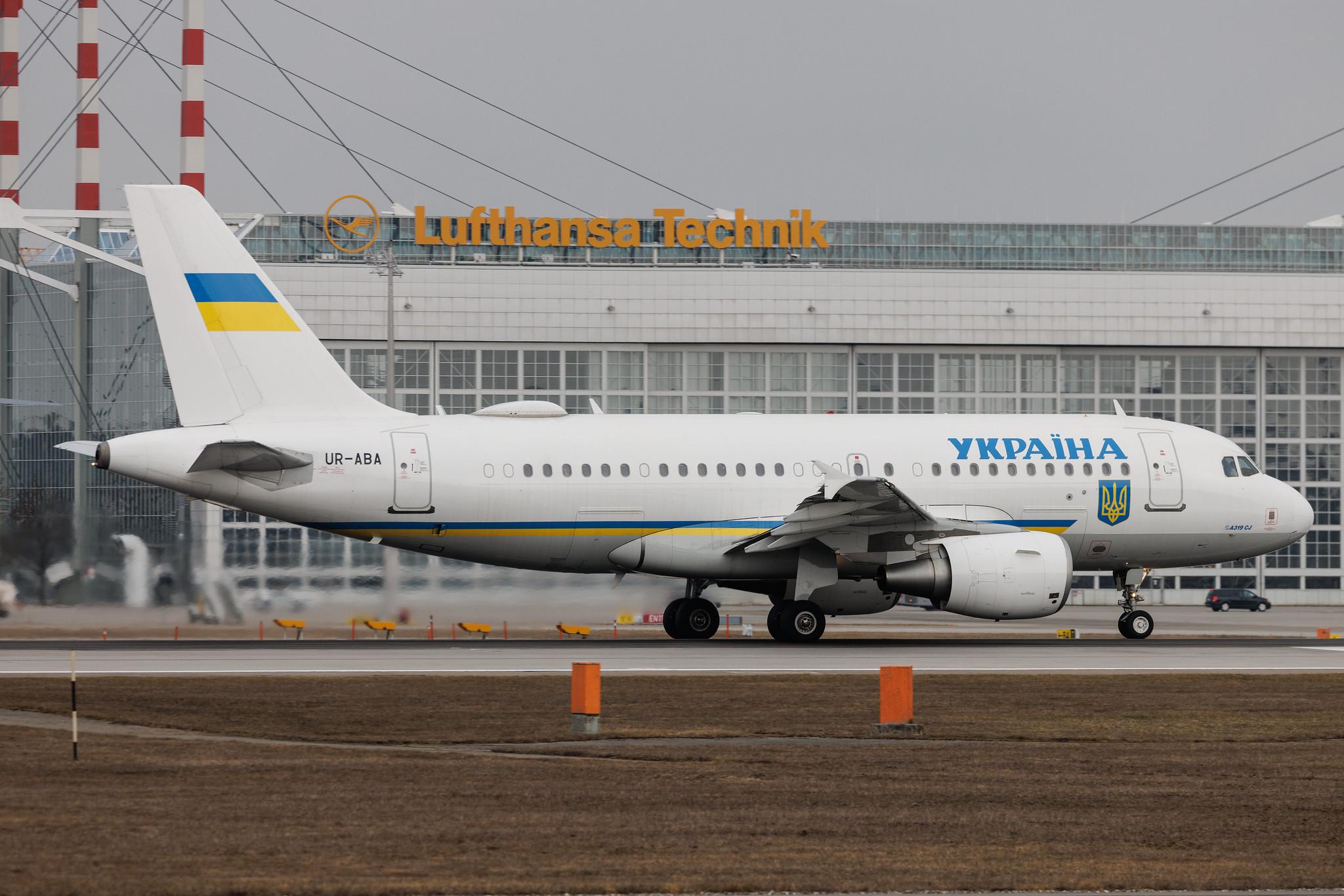 Munich Airport: Ukraine Government | Airbus A319-115(CJ) A319 | UR-ABA | MSN 03260