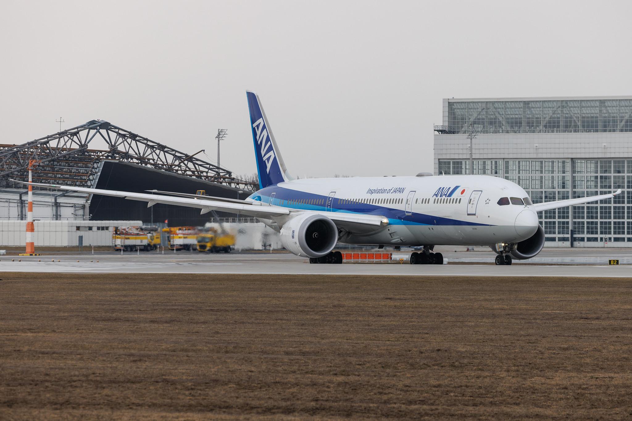 Munich Airport: All Nippon Airways (NH / ANA) | Operator: Air Japan | Boeing 787-9 Dreamliner B789 | JA928A | MSN 61529