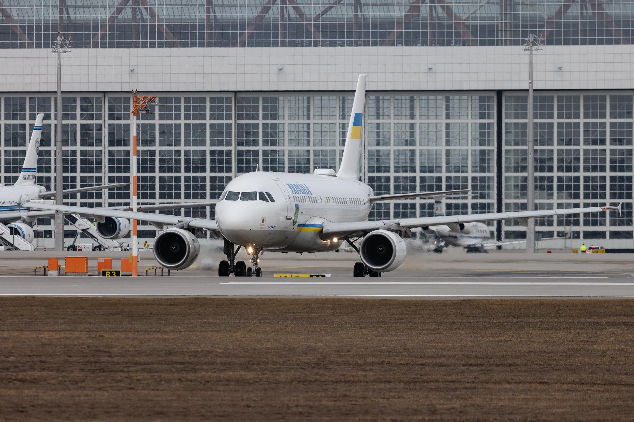 Munich Airport: Ukraine Government | Airbus A319-115(CJ) A319 | UR-ABA | MSN 03260