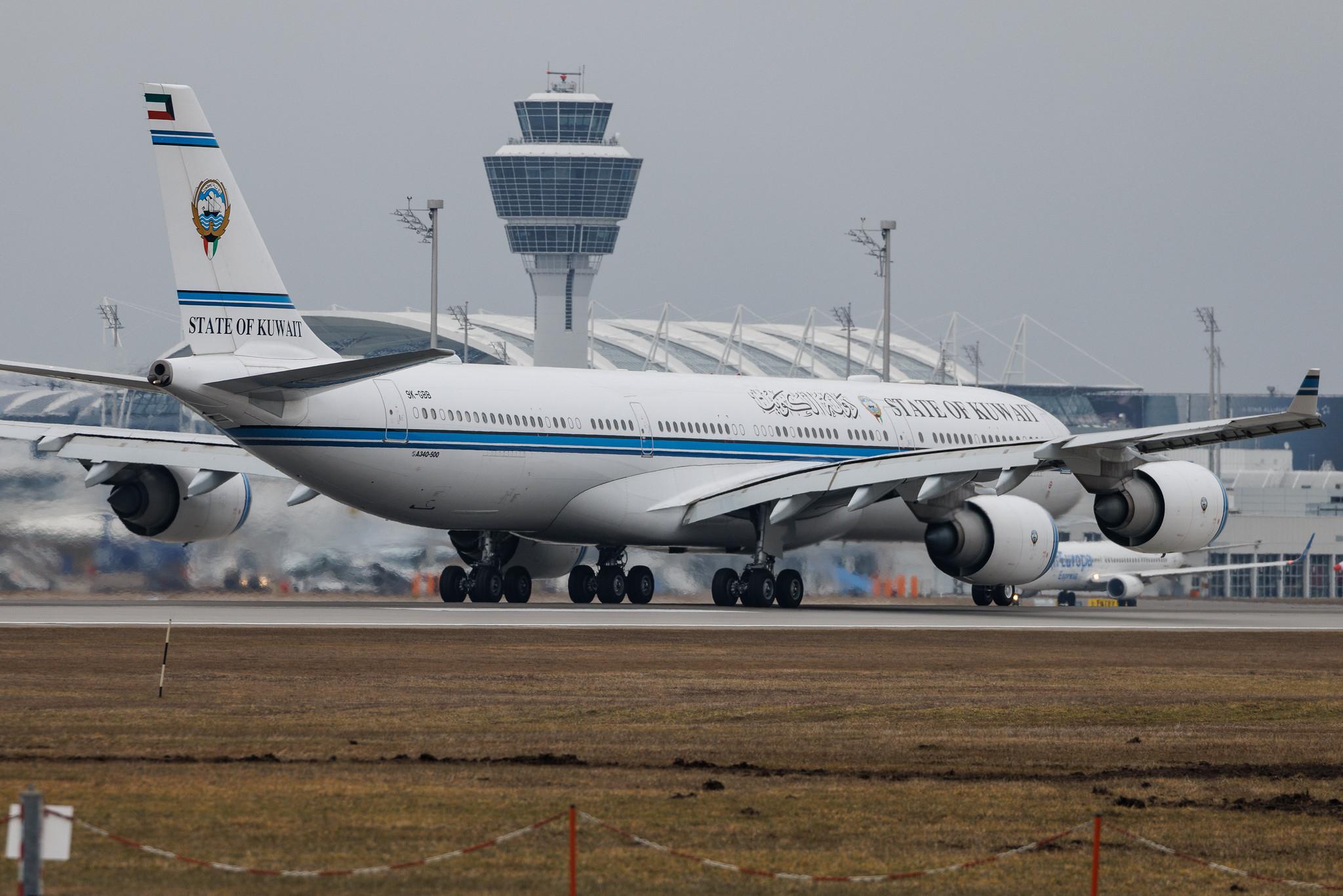 Munich Airport: Kuwait - Government (KUG) | Airbus A340-541 A345 | 9K-GBB | MSN 1102