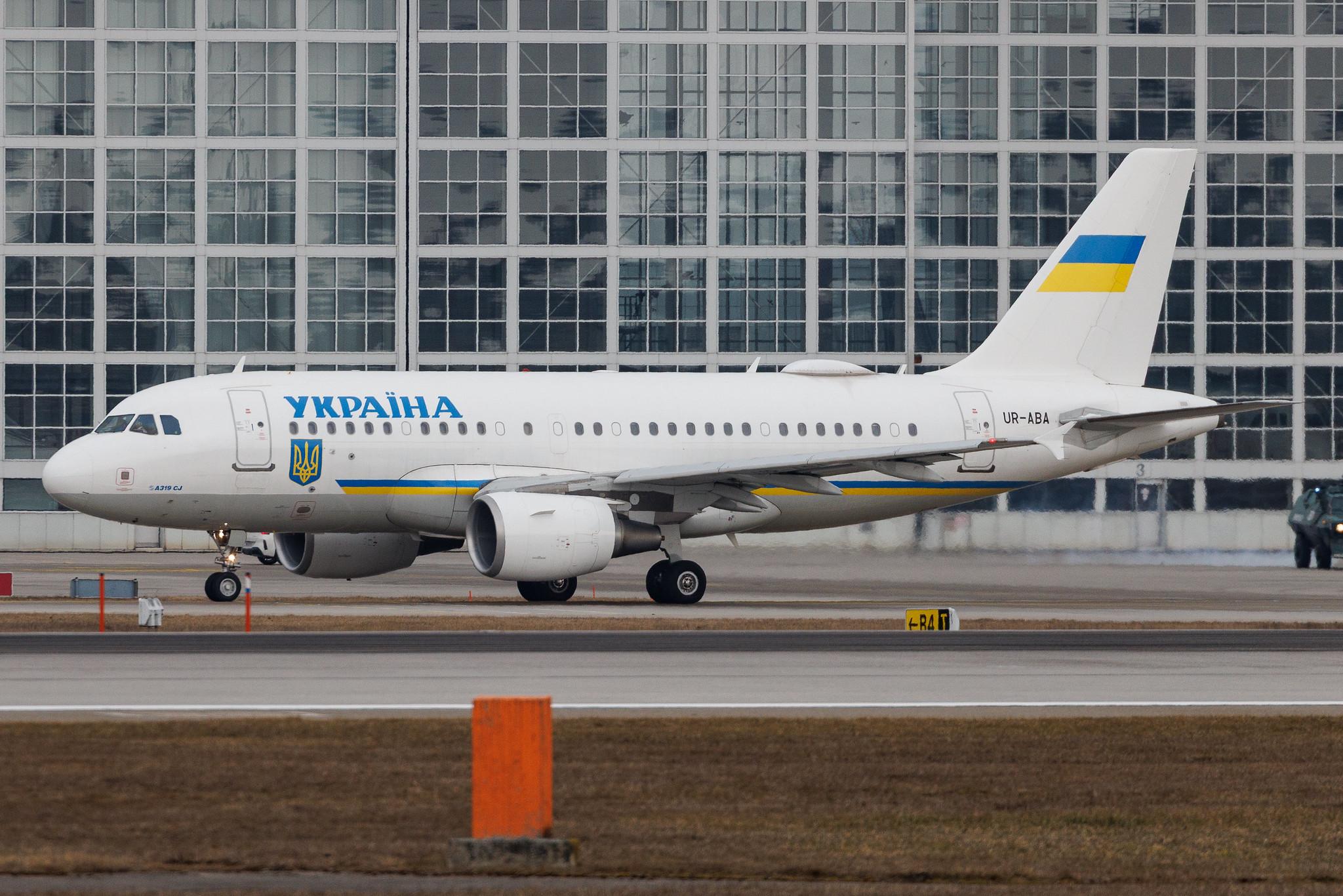Munich Airport: Ukraine Government | Airbus A319-115(CJ) A319 | UR-ABA | MSN 03260