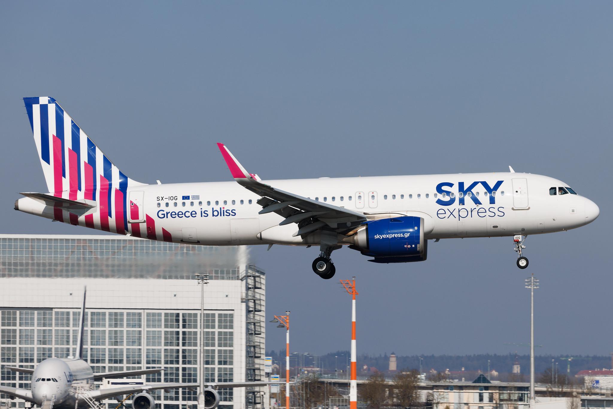 Munich Airport: Sky Express (GQ / SEH) | Airbus A320-251N A20N | SX-IOG | MSN 10083