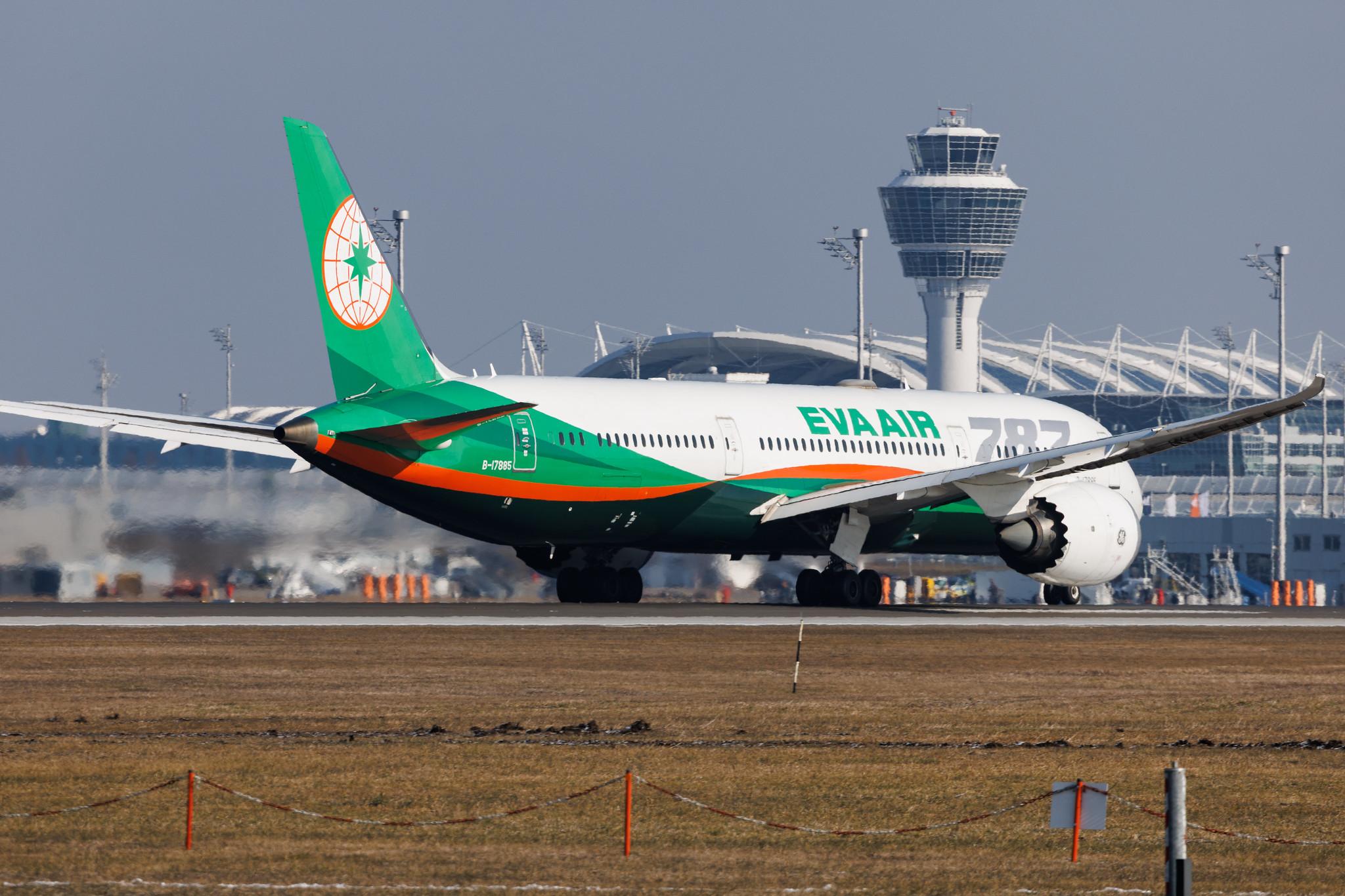 Munich Airport: EVA Air (BR / EVA) | Boeing 787-9 Dreamliner B789 | B-17885 | MSN 42118