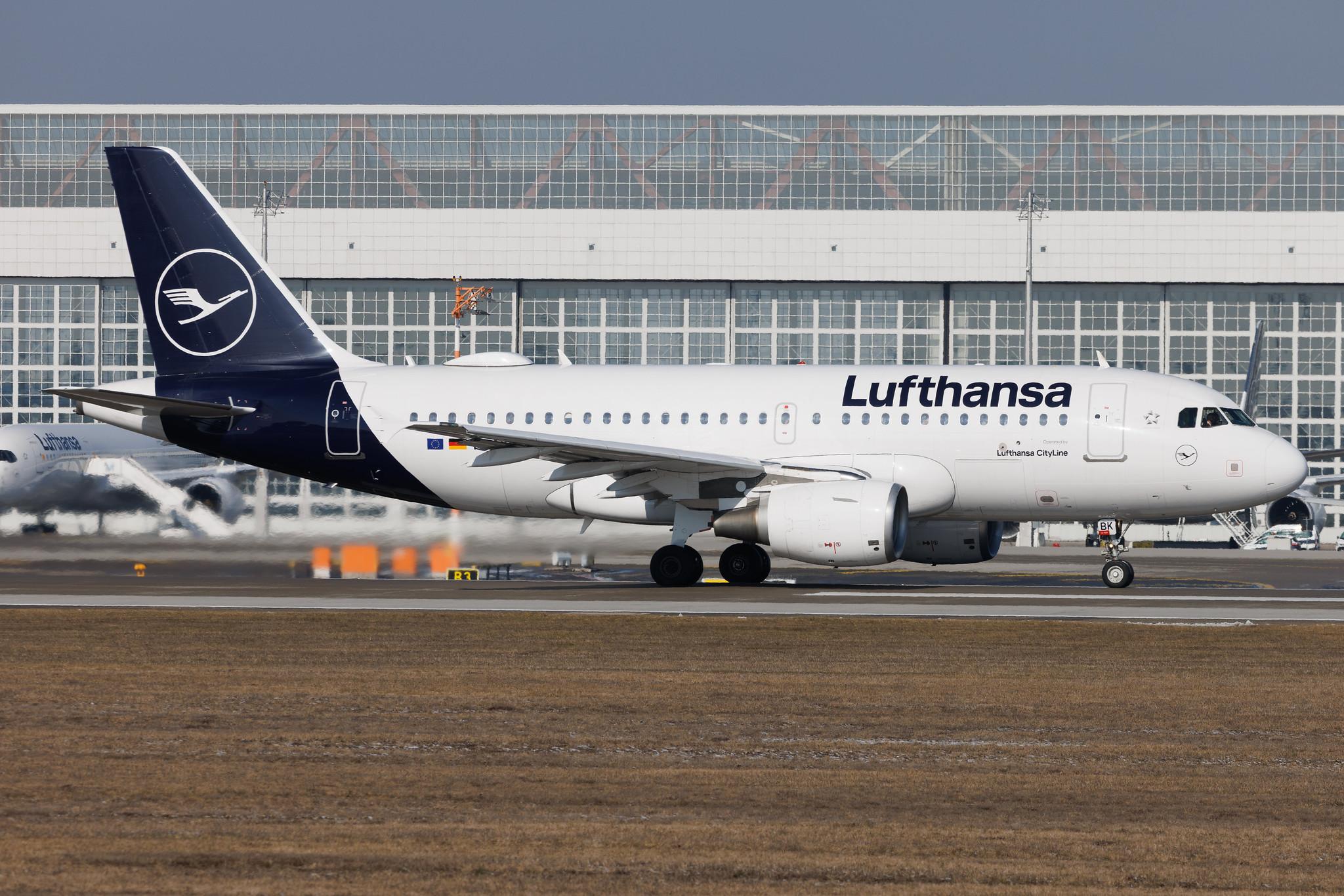 Munich Airport: Lufthansa (LH / DLH) | Operator: Lufthansa CityLine | Airbus A319-112 A319 | D-AIBK | MSN 2131