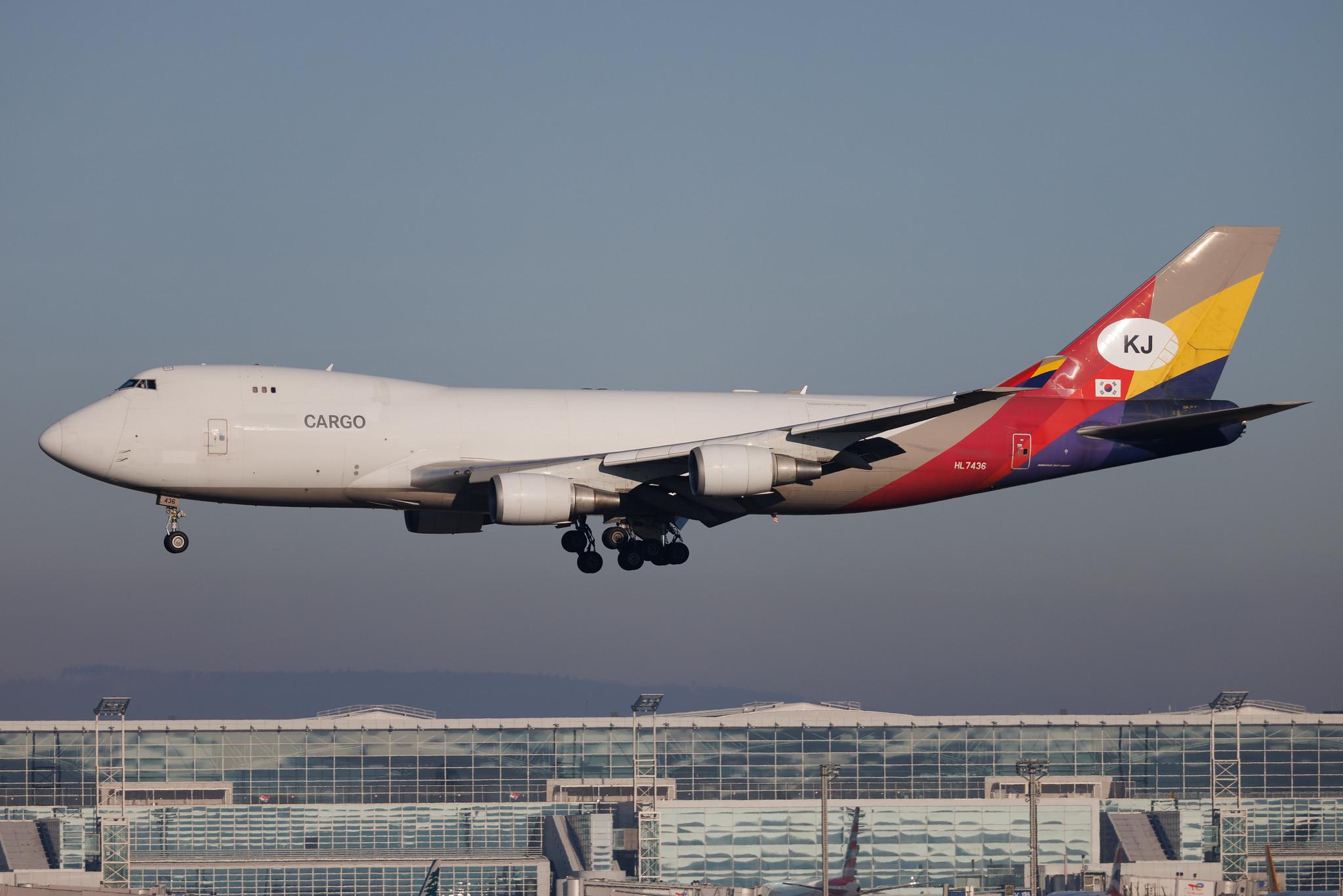 Frankfurt Airport: AirZeta (KJ / AIH) | Operator: Air Zeta | Boeing 747-48EF(SCD) B744 | HL7436 | MSN 29170
