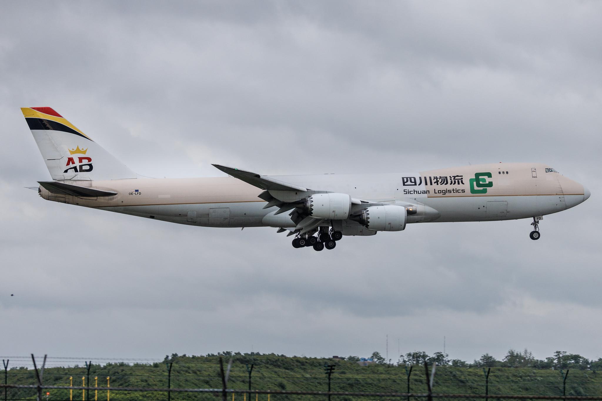 Brussels Airport: Hongyuan Group | Boeing 747-87UF B748 | OE-LFD | MSN 37563
