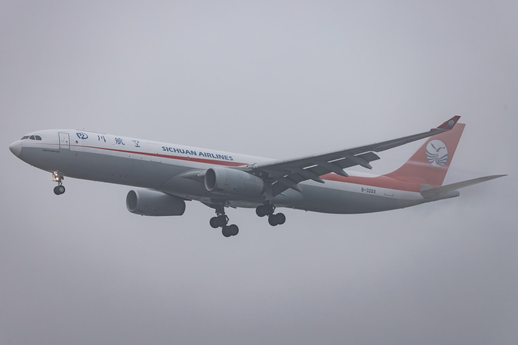 Frankfurt Airport: Sichuan Airlines (3U / CSC) | Airbus A330-343(P2F) A333 | B-32GX | MSN 0954