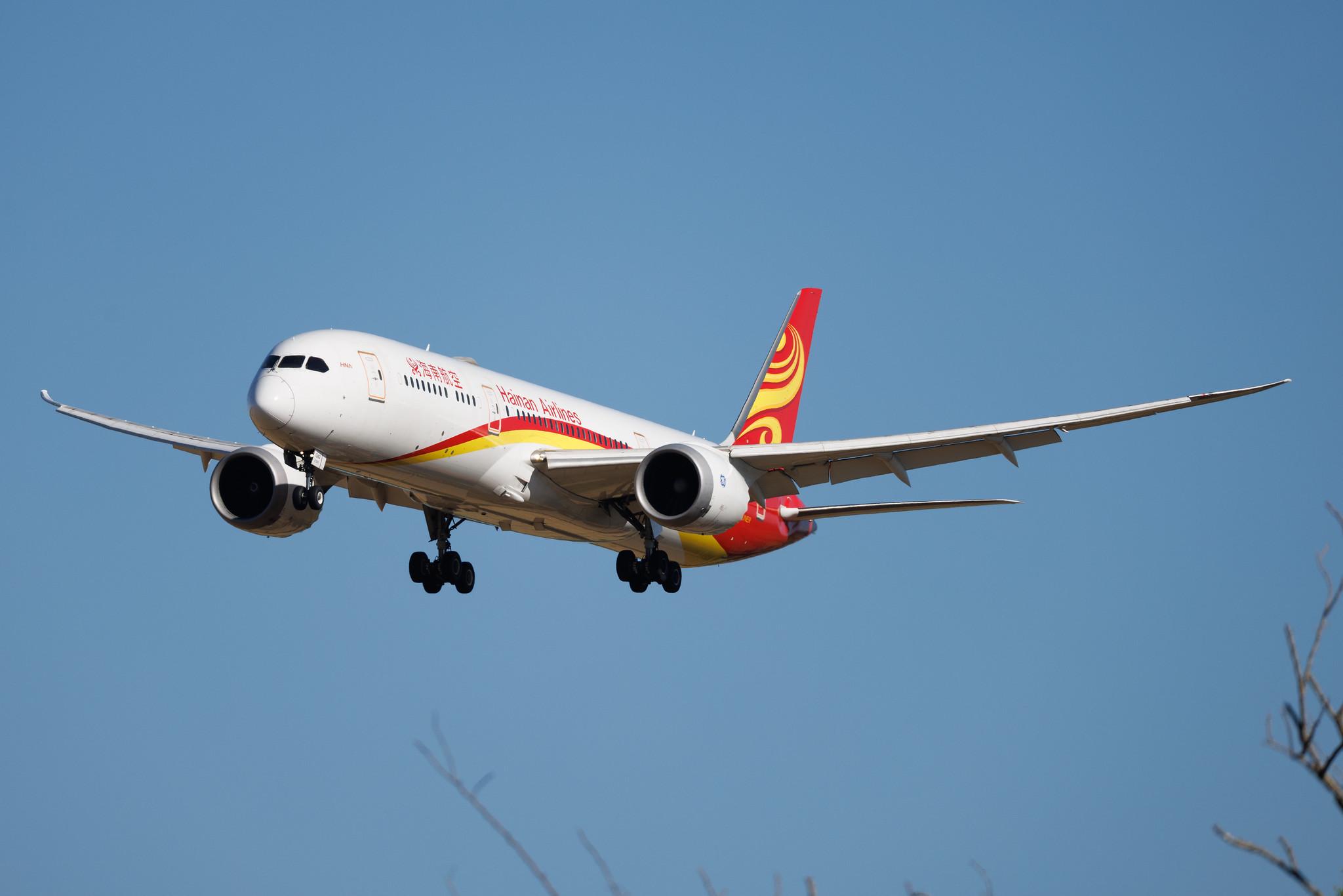 Rome Leonardo da Vinci Fiumicino Airport: Hainan Airlines (HU / CHH) | Boeing 787-9 Dreamliner B789 | B-1342 | MSN 62723